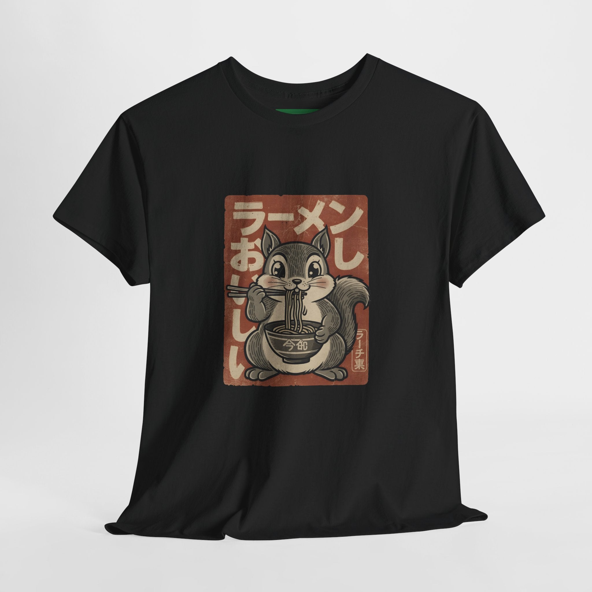 Ramen Squirrel T‑Shirt — Cute Vintage Japanese Noodle Graphic Tee