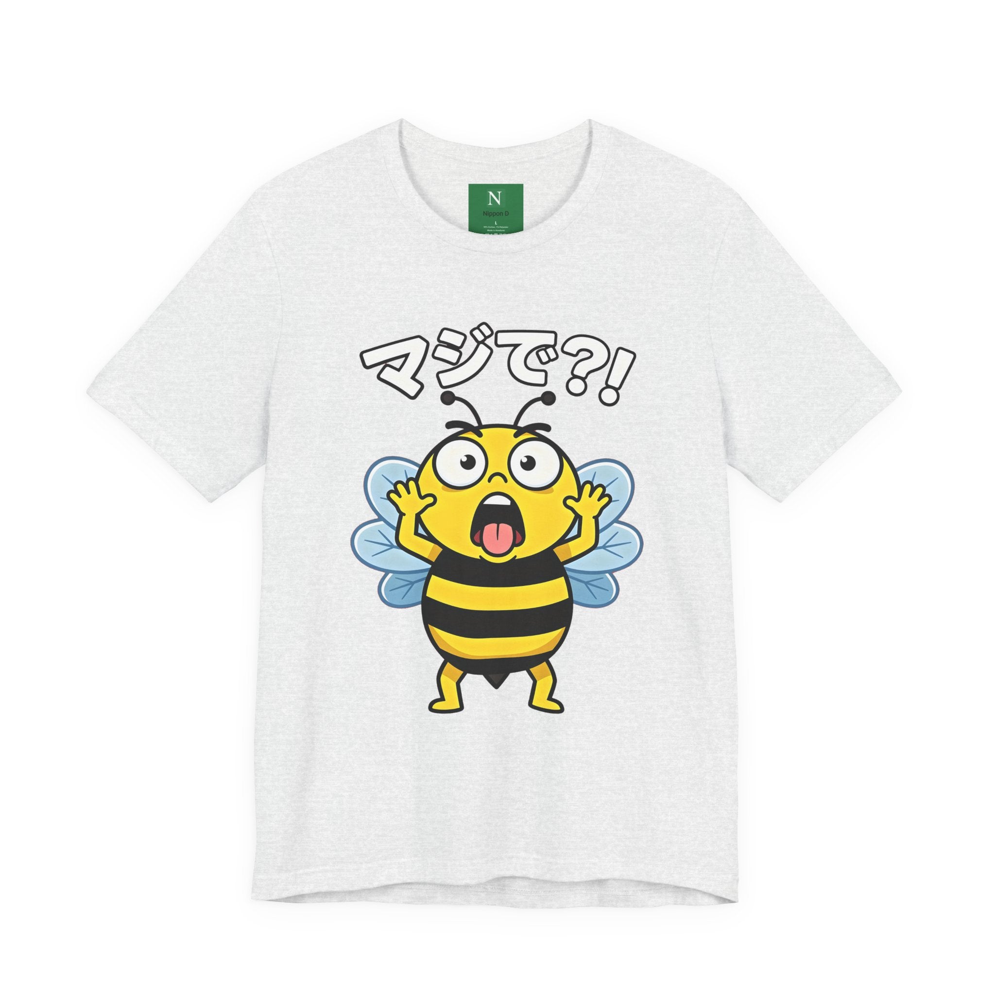 Surprised Bee Tee – マジで?! Cute Japanese Cartoon Graphic T-Shirt