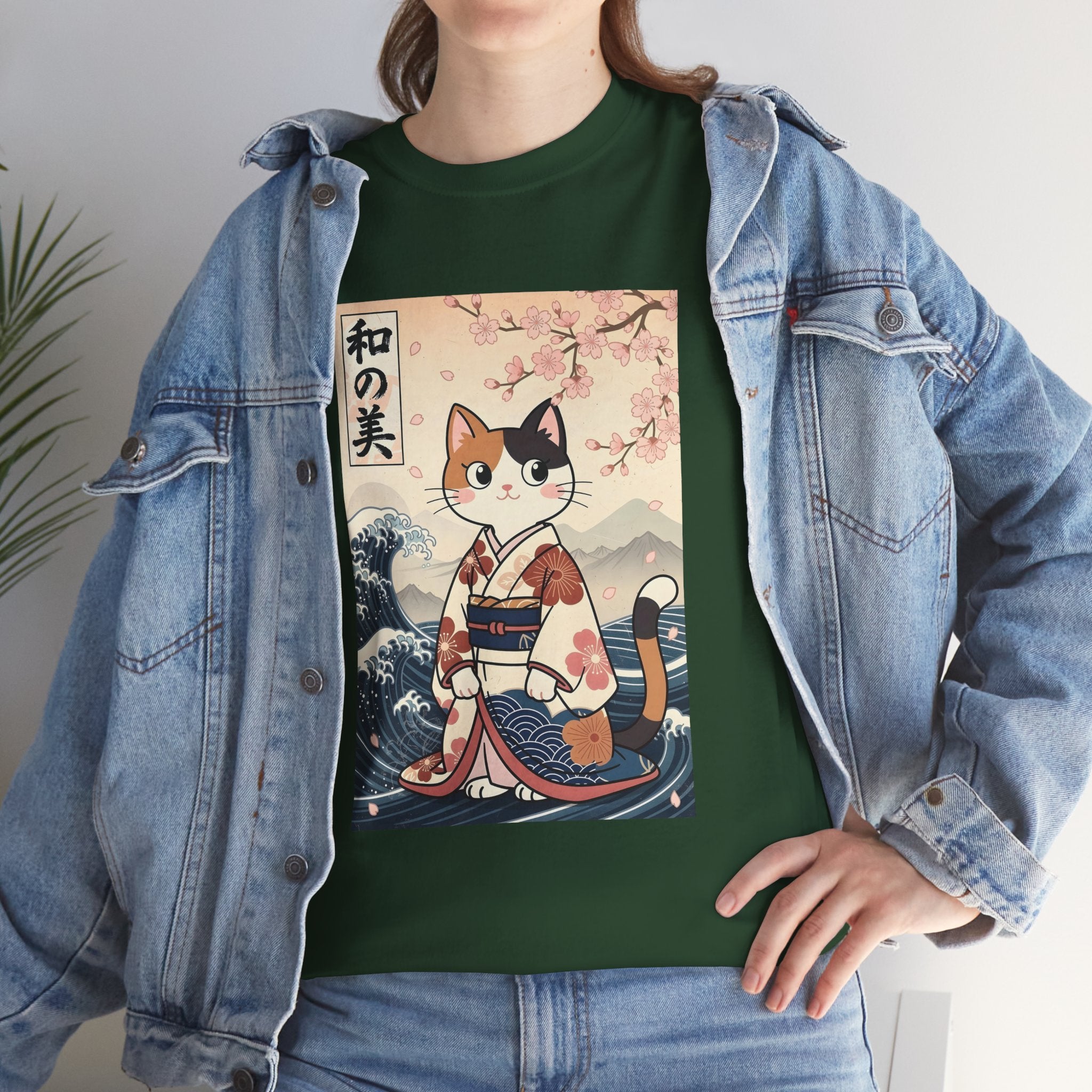 Cat Ukiyo-e T-Shirt — Vintage Japanese Kimono Cat with Cherry Blossoms