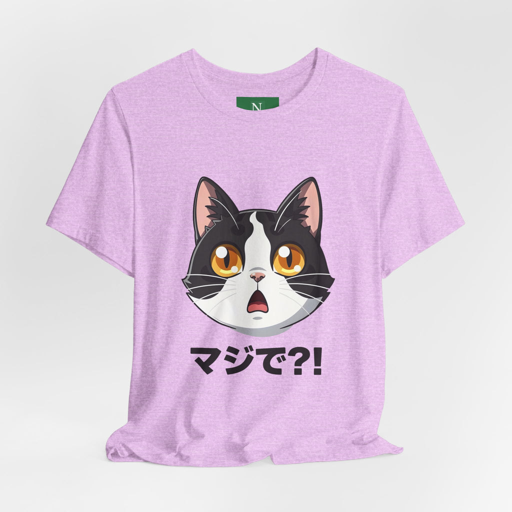 Cat Shock Face Graphic Tee — マジで?! Cute Anime Cat T-Shirt