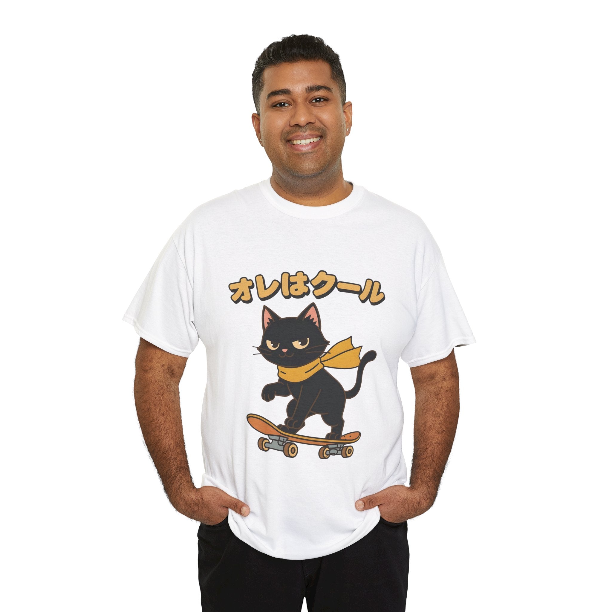 Skateboarding Black Cat Tee – "オレはクール" Cute Japanese Cat Skateboard T-Shirt
