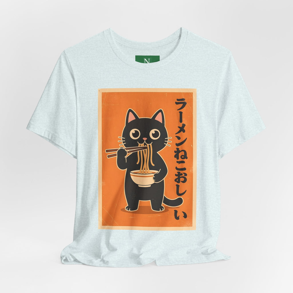 Ramen Cat Graphic Tee — Cute Black Cat Eating Ramen Japanese Text Shirt