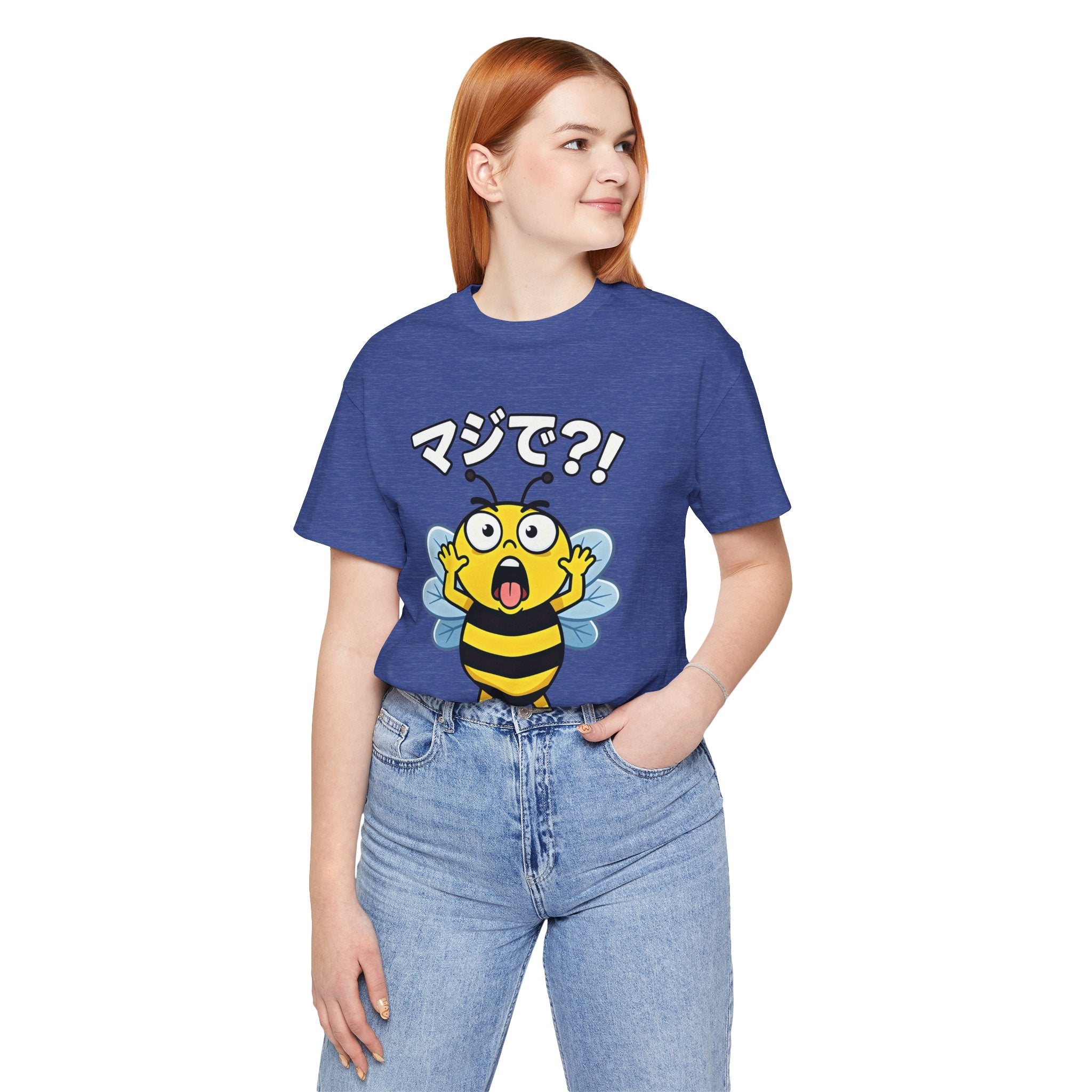 Surprised Bee Tee – マジで?! Cute Japanese Cartoon Graphic T-Shirt