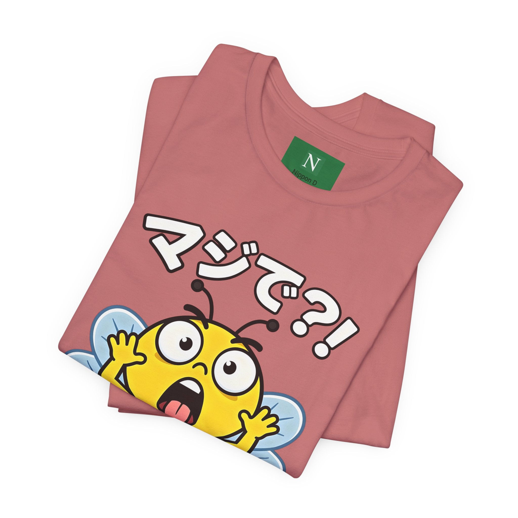 Surprised Bee Tee – マジで?! Cute Japanese Cartoon Graphic T-Shirt