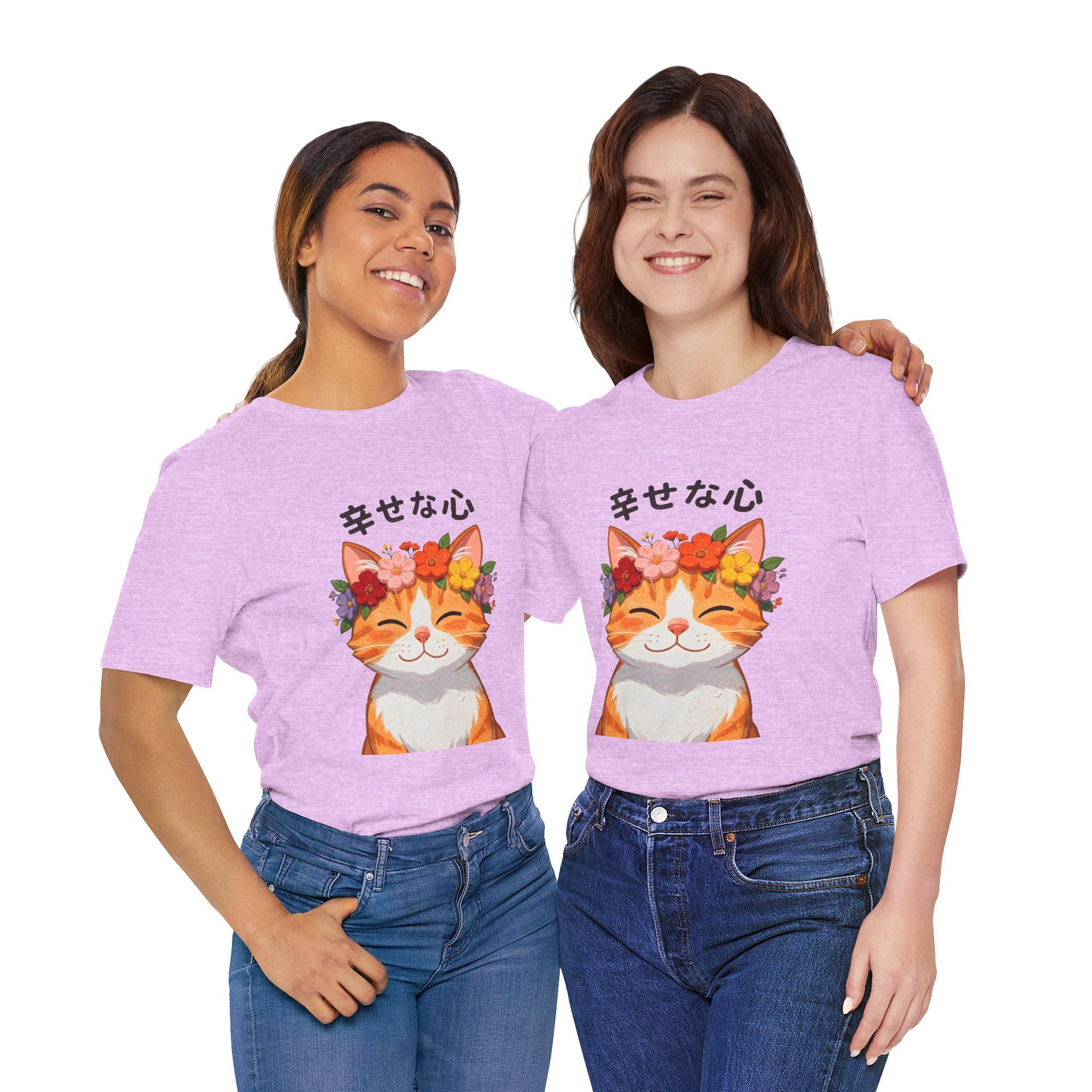 Happy Cat T-Shirt — Smiling Ginger Cat with Flower Crown (Japanese “幸せな心”)