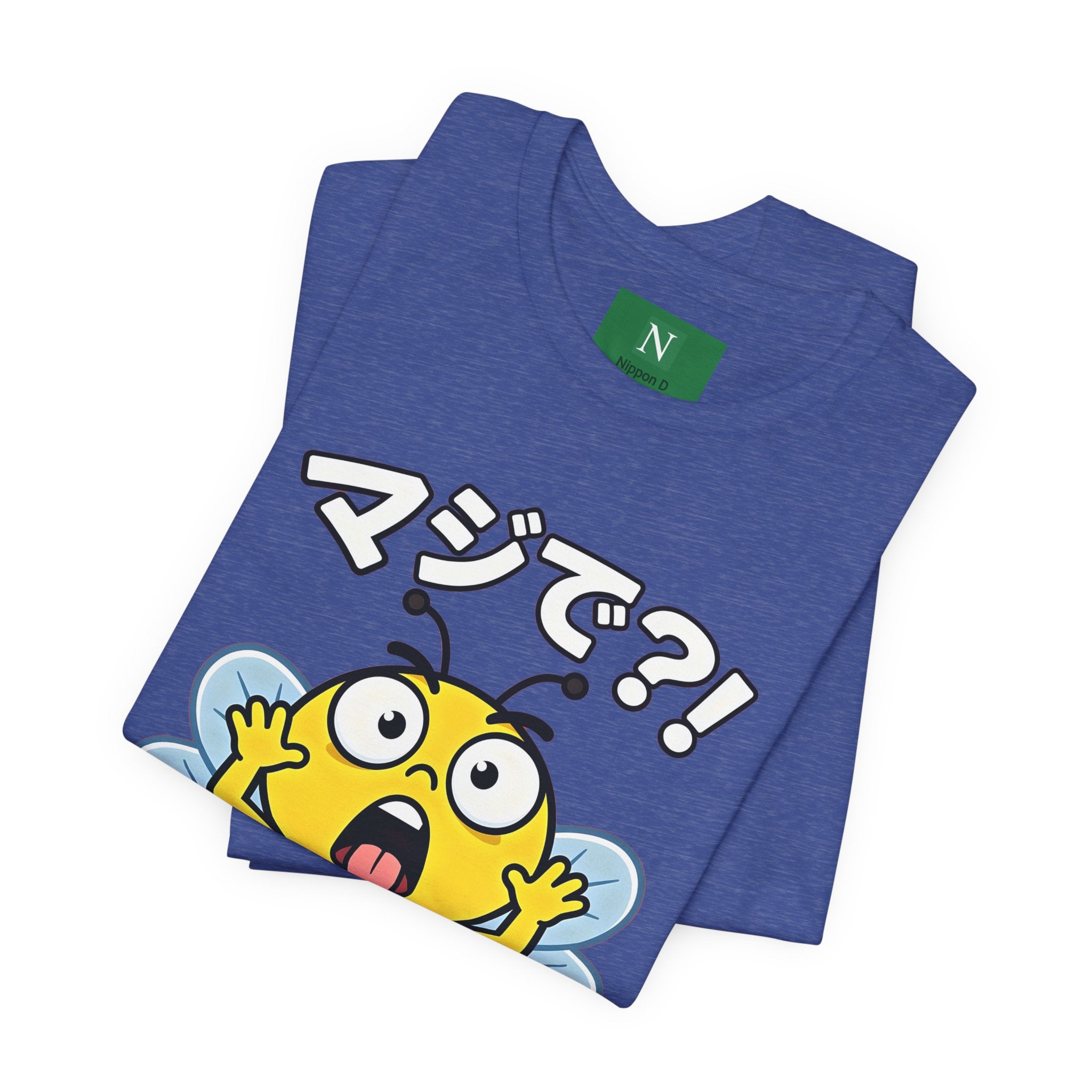 Surprised Bee Tee – マジで?! Cute Japanese Cartoon Graphic T-Shirt