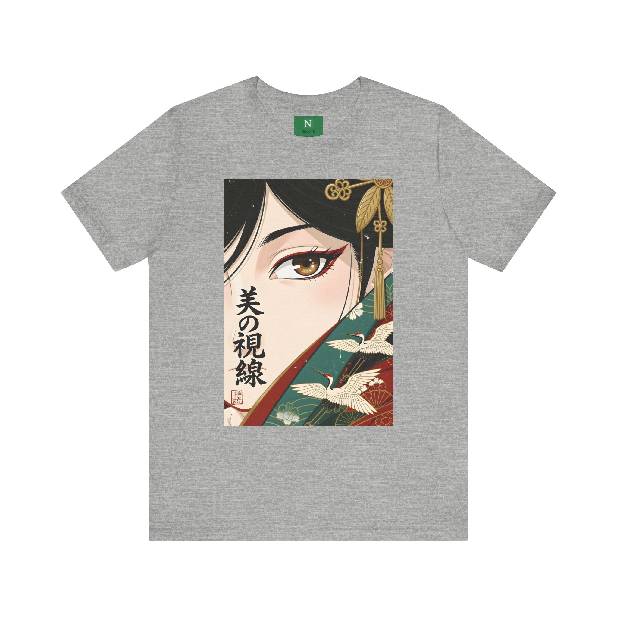Japanese Anime Eye Tee — 美の視線 (Gaze of Beauty) Graphic T-Shirt