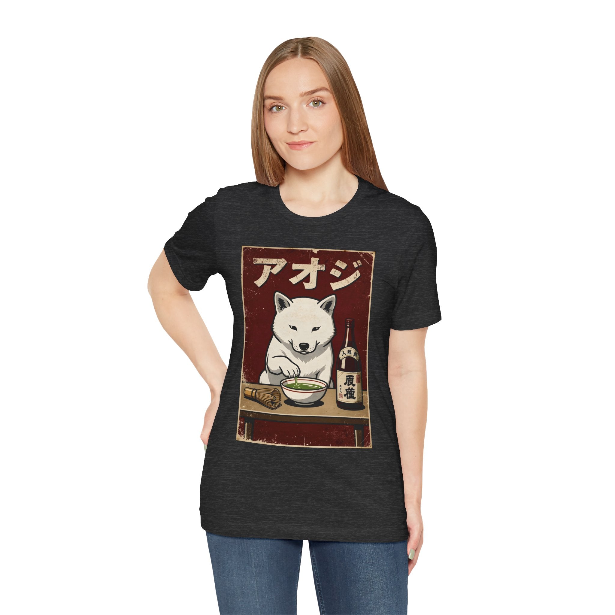 Shiba Inu Ramen Tee — Japanese Dog Dining Graphic T-Shirt