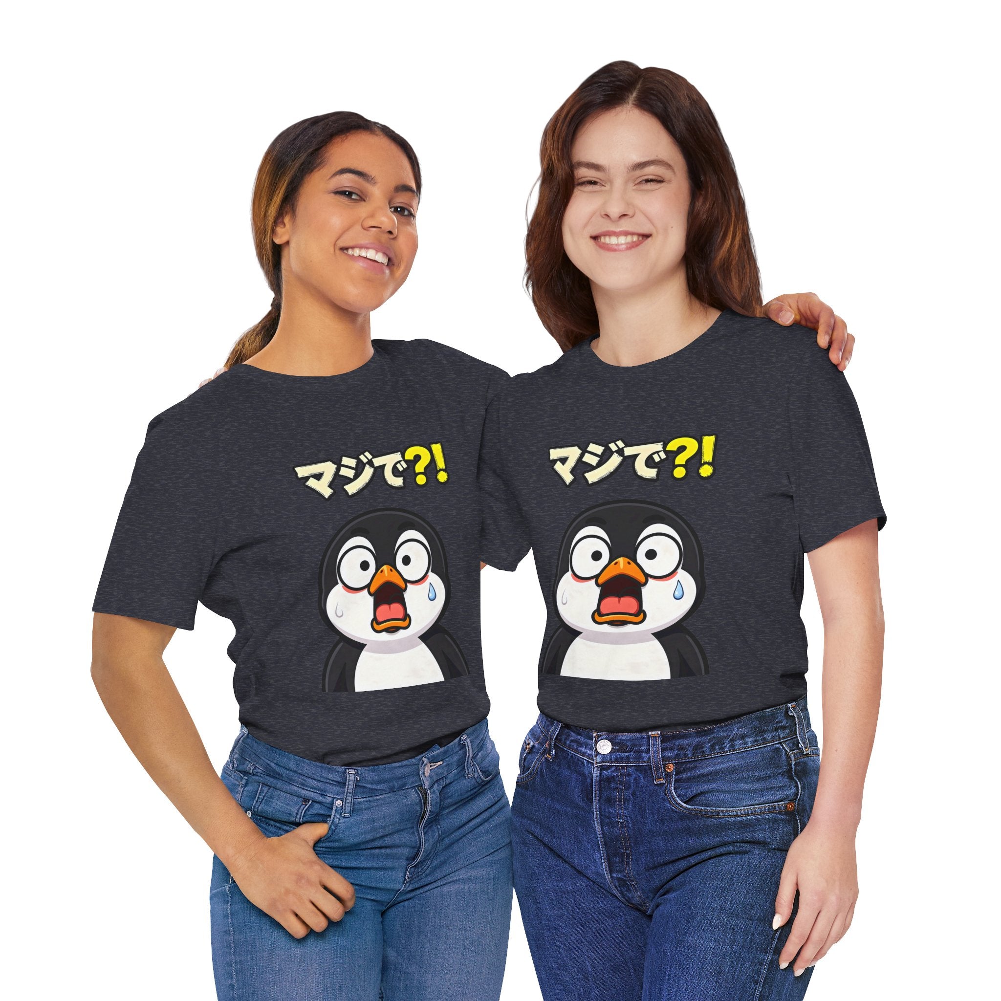 Shocked Penguin Tee — Japanese “マジで?!” Cute Anime-Style Graphic T-Shirt
