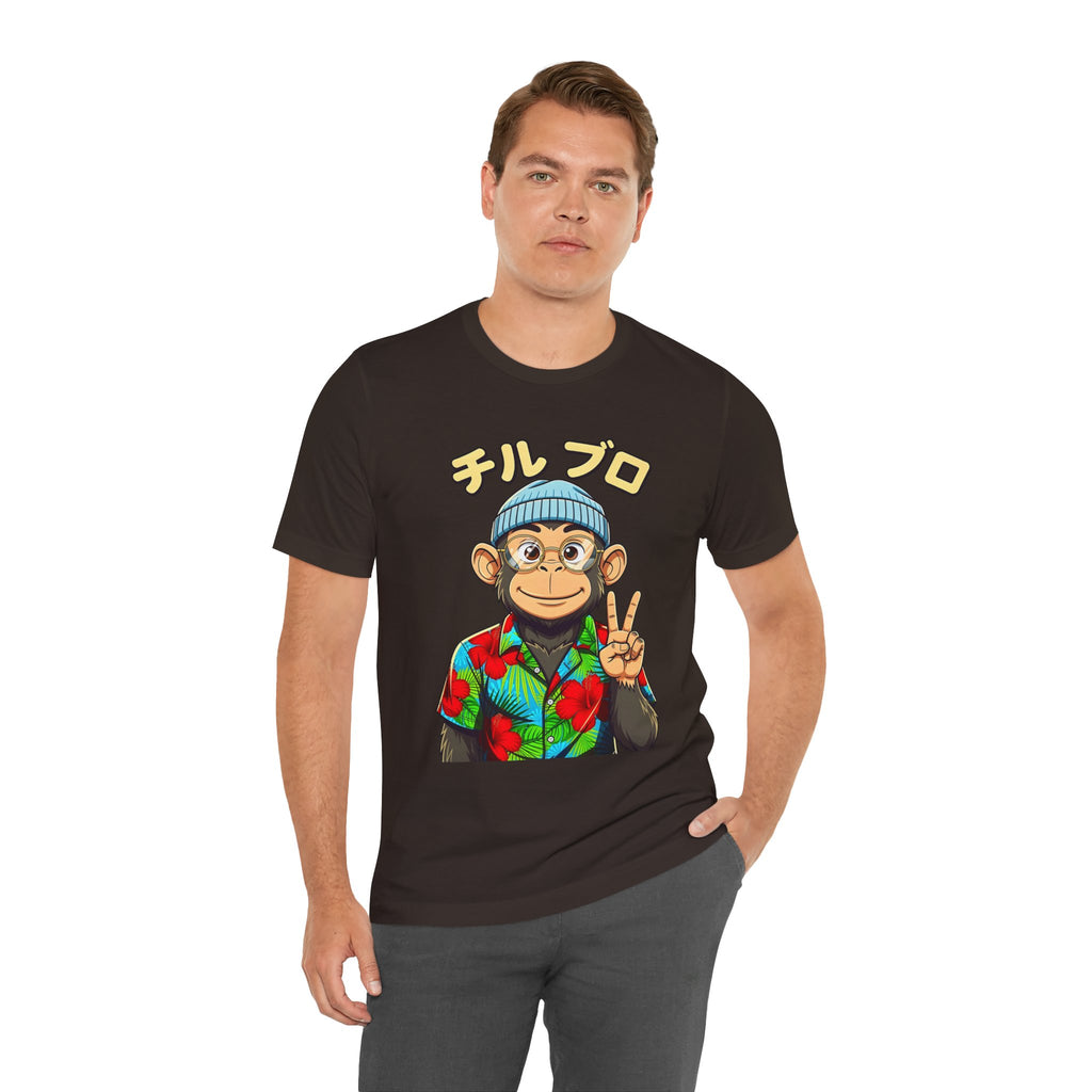 Monkey Peace Sign Tee — Hawaiian Shirt Chimp Graphic with Japanese Text