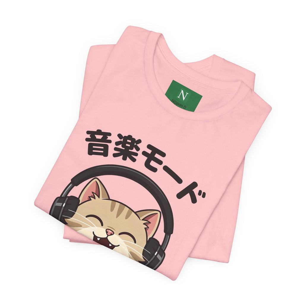 Music Mode Cat T-Shirt — Cute Headphones Cat with Japanese Text (音楽モード)