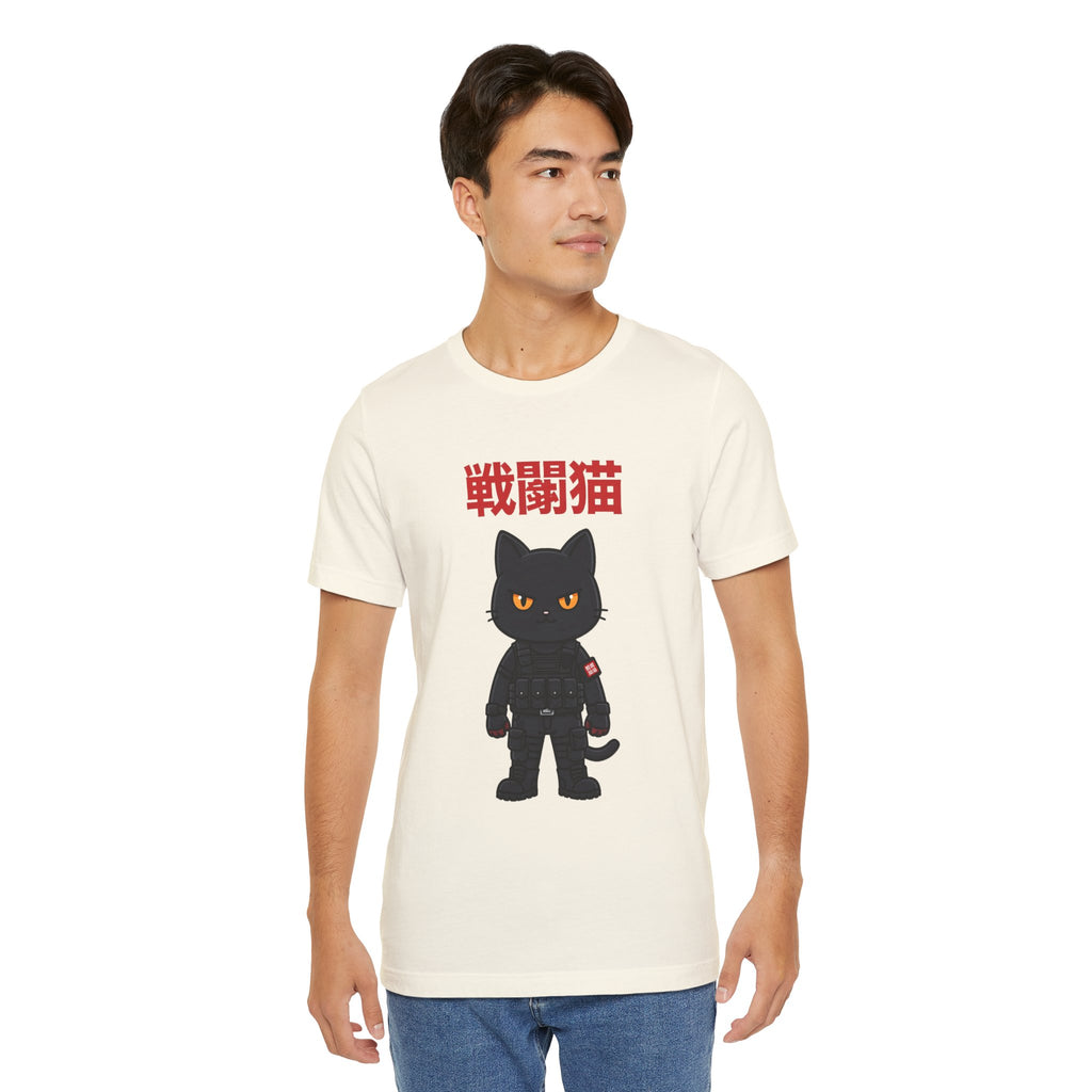 Warrior Cat T-Shirt — Black Cat Samurai Graphic Tee (戦闘猫)