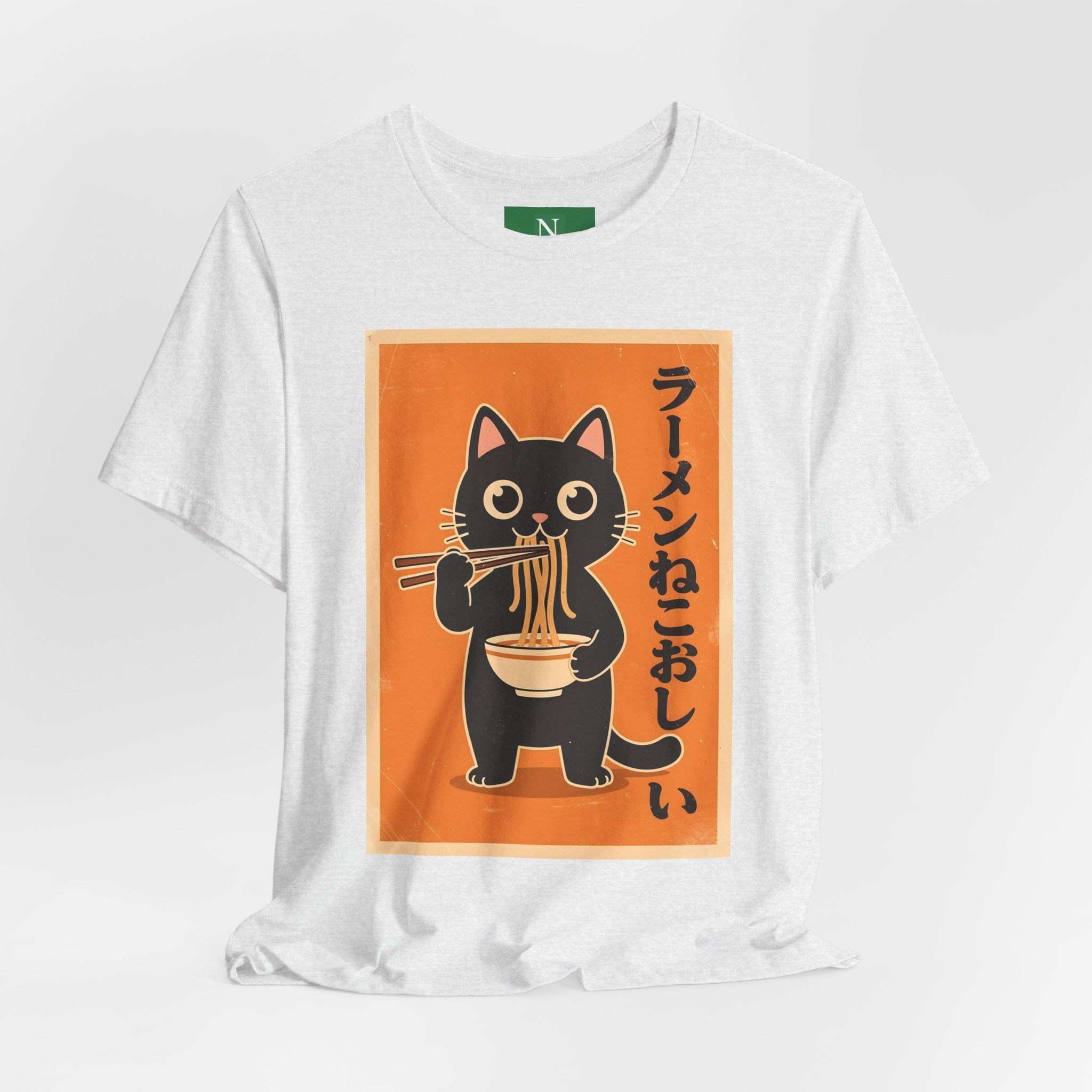 Ramen Cat Graphic Tee — Cute Black Cat Eating Ramen Japanese Text Shirt