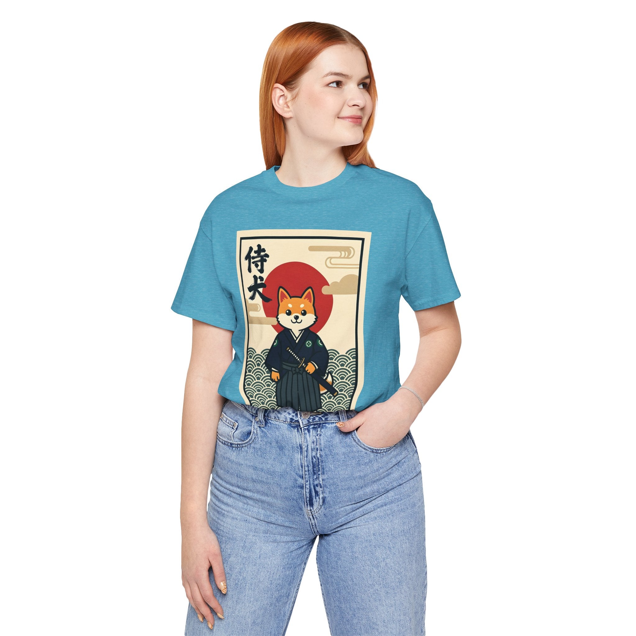 Samurai Shiba Inu Tee — Japanese Vintage Dog Graphic T-Shirt