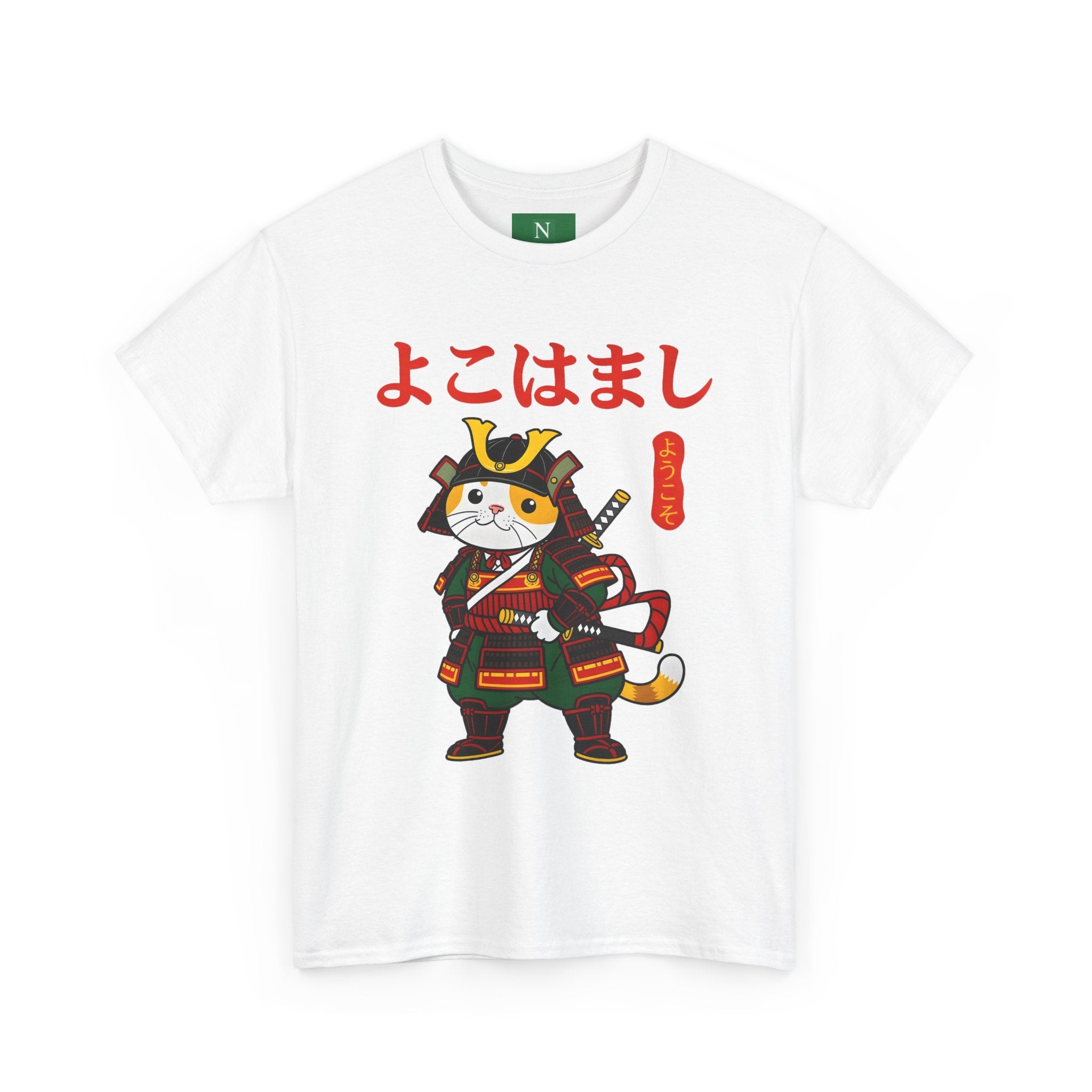 Samurai Cat T-Shirt — 'よこはまし' Japanese Yokohama Cute Warrior Tee