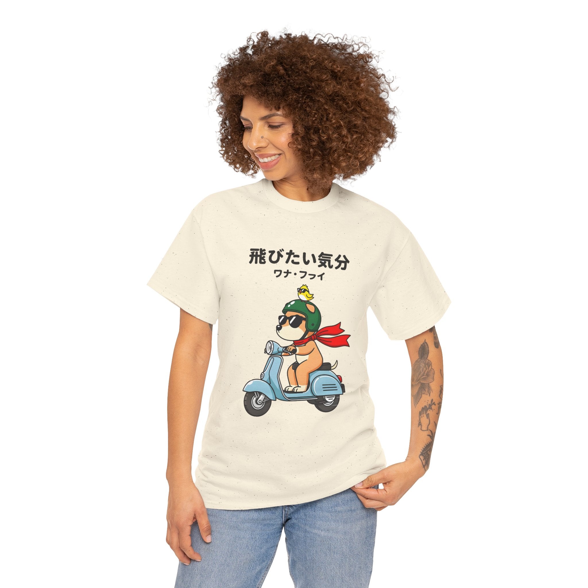 Scooter Dog T‑Shirt — Cute Shiba Riding Vespa with Japanese Text
