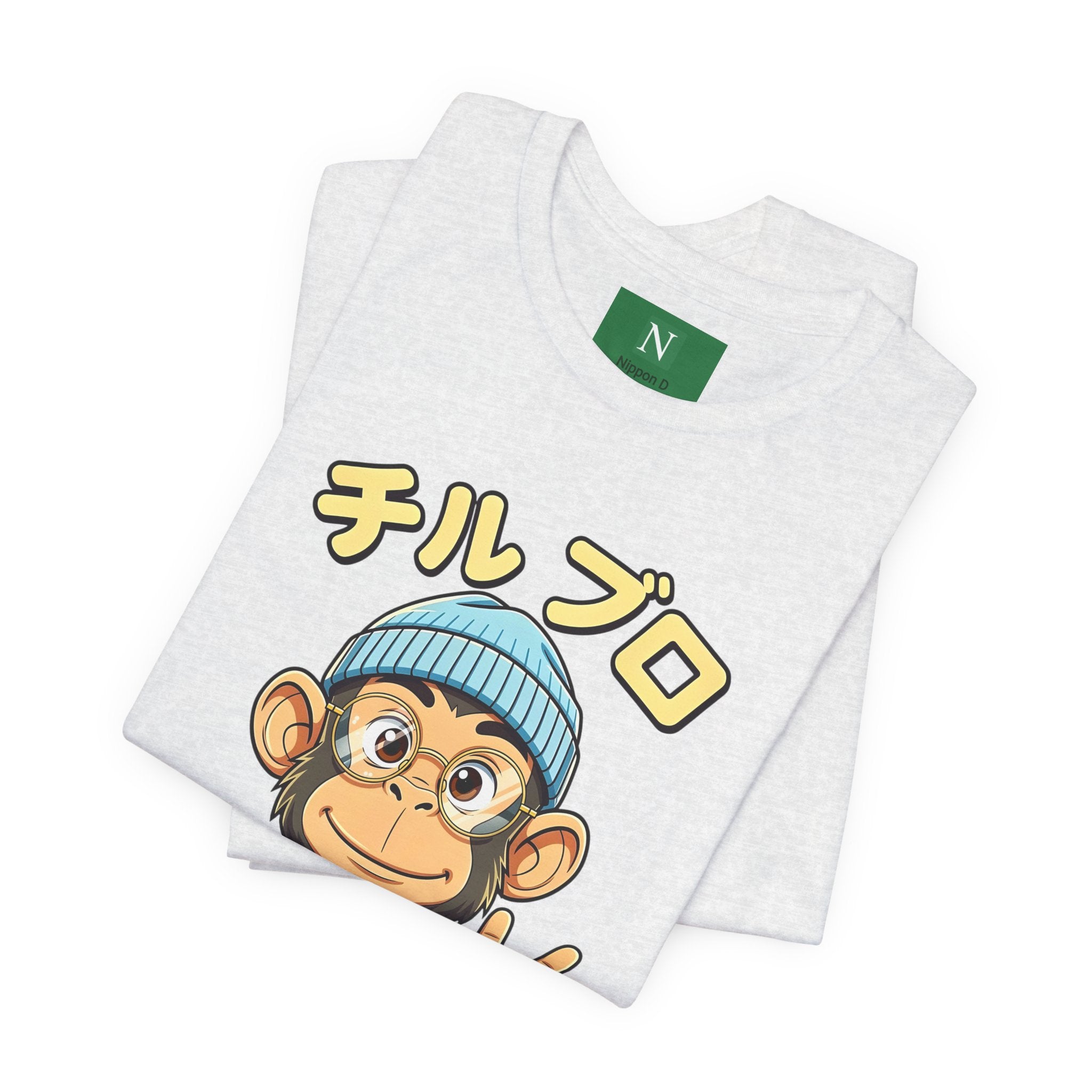 Monkey Peace Sign Tee — Hawaiian Shirt Chimp Graphic with Japanese Text
