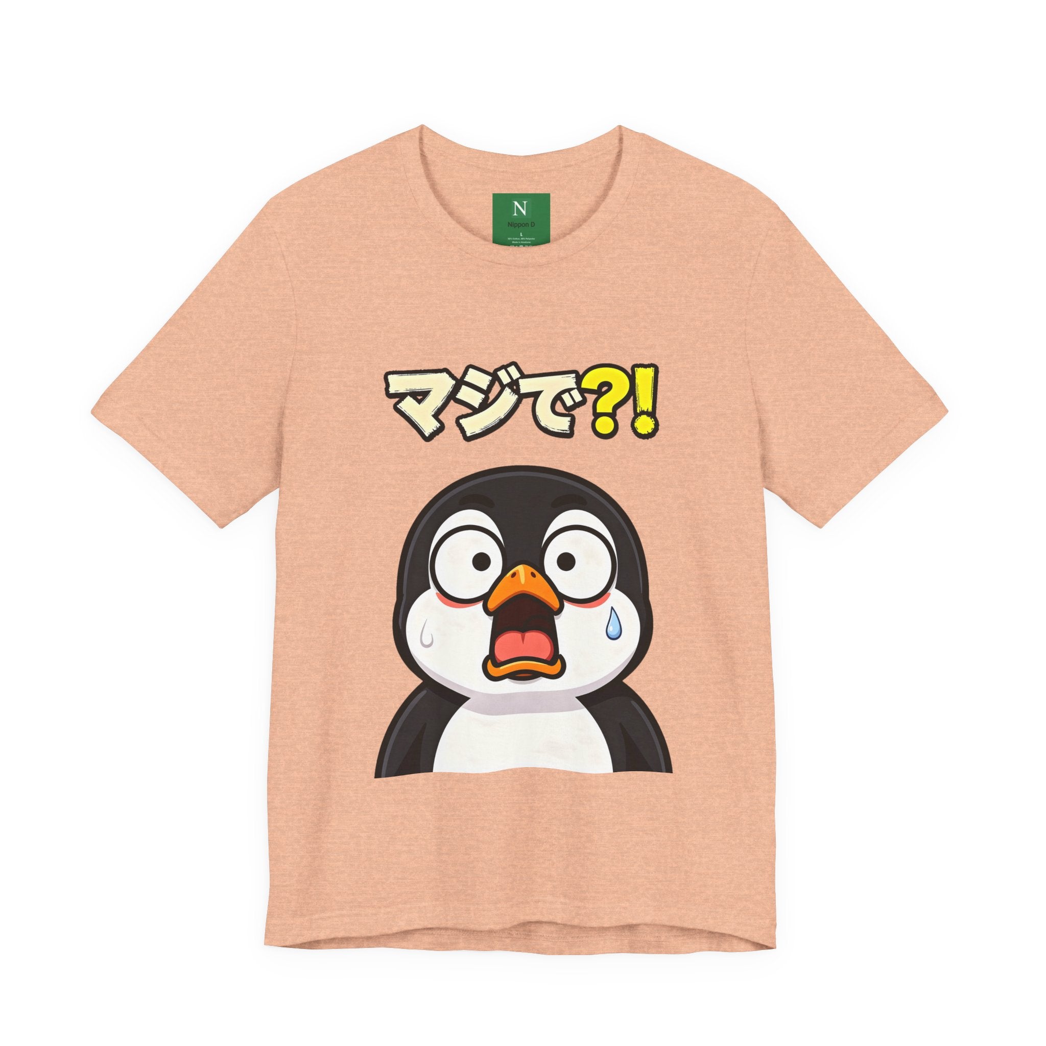 Shocked Penguin Tee — Japanese “マジで?!” Cute Anime-Style Graphic T-Shirt