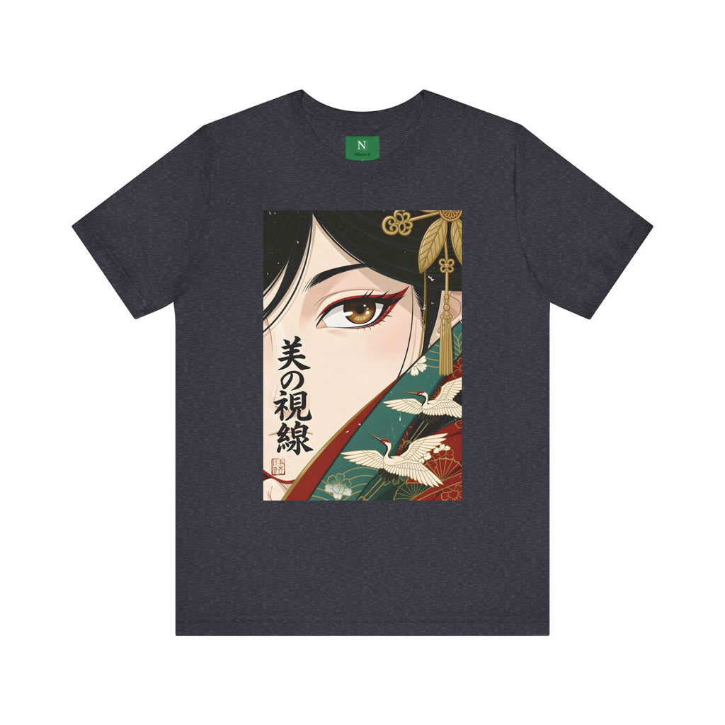 Japanese Anime Eye Tee — 美の視線 (Gaze of Beauty) Graphic T-Shirt