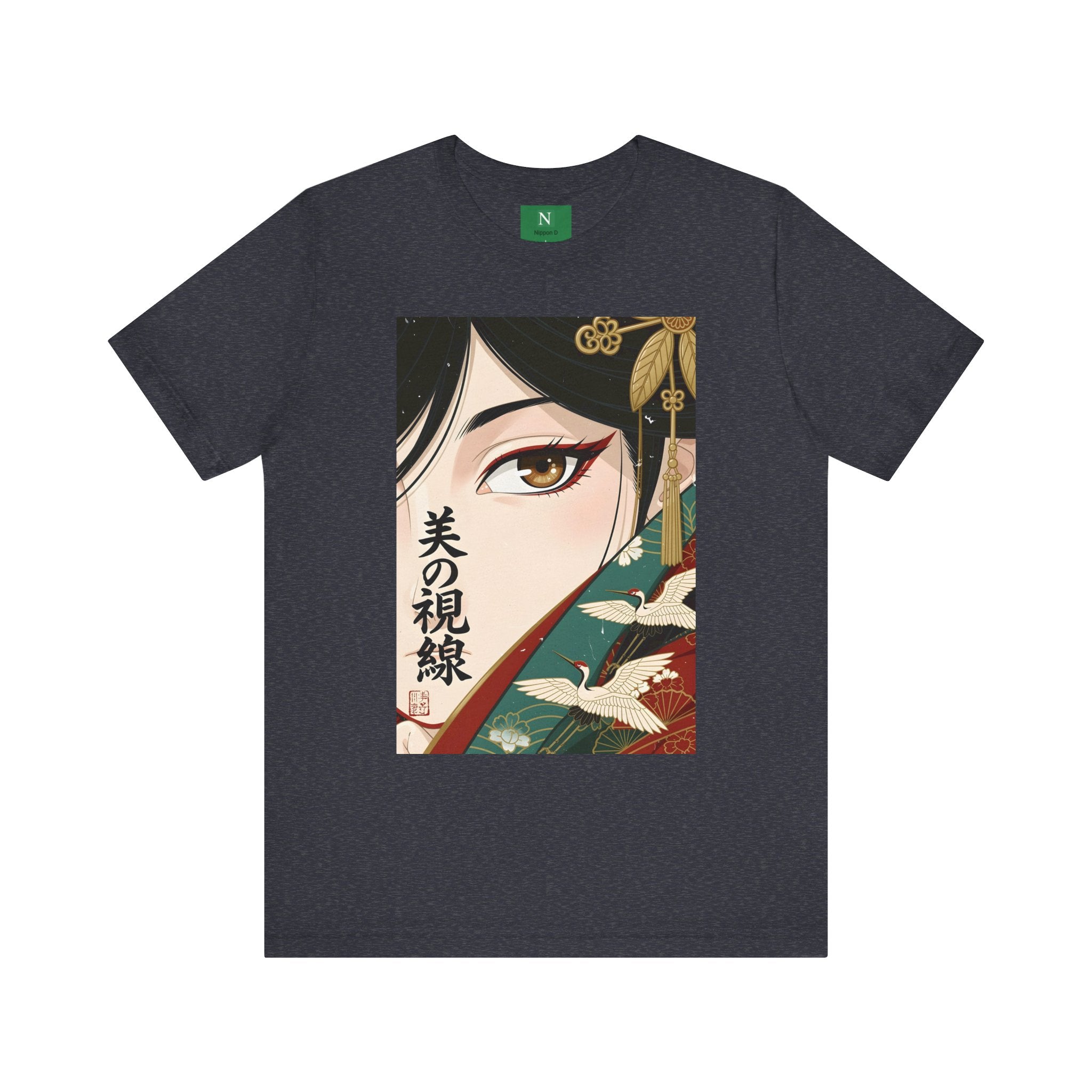 Japanese Anime Eye Tee — 美の視線 (Gaze of Beauty) Graphic T-Shirt