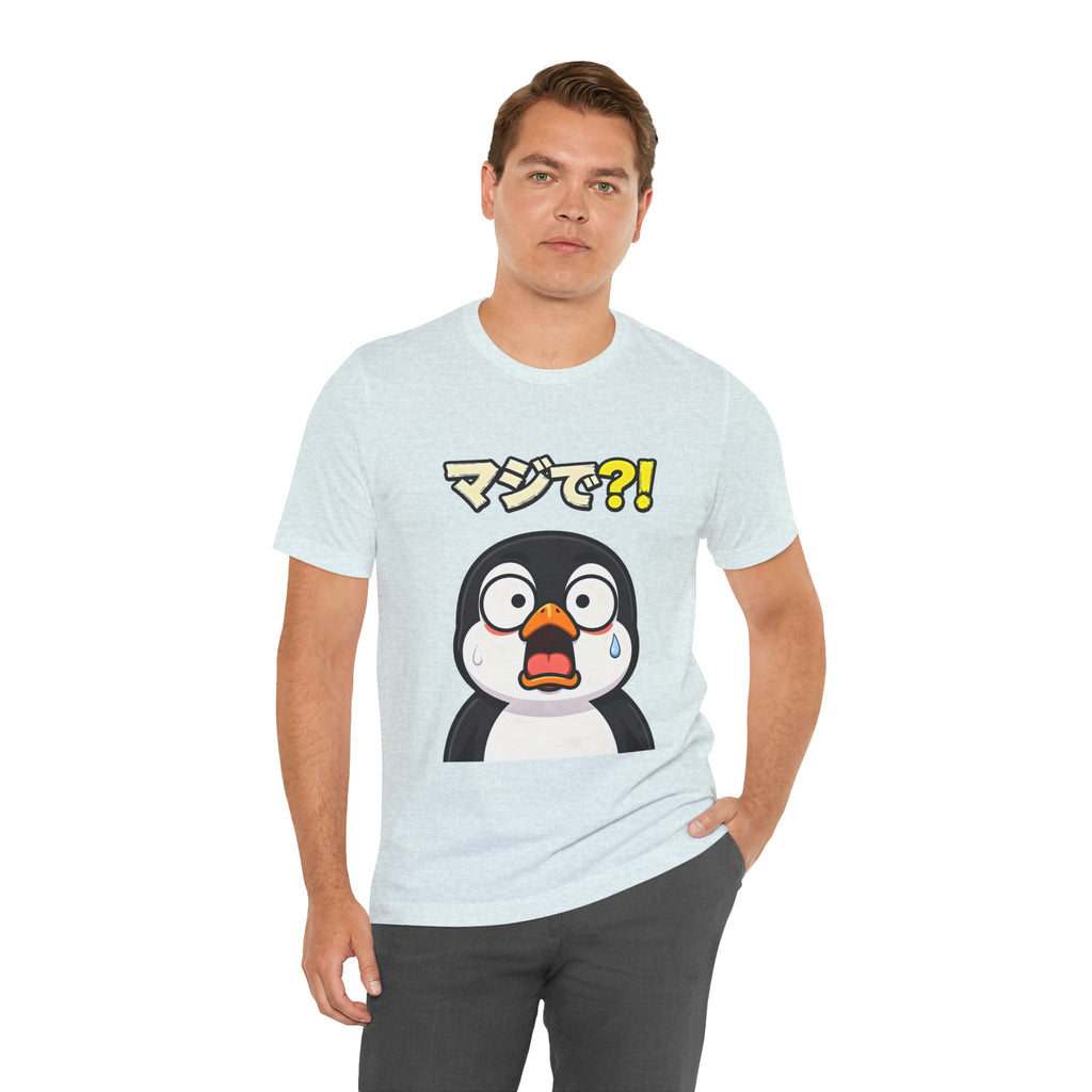 Shocked Penguin Tee — Japanese “マジで?!” Cute Anime-Style Graphic T-Shirt