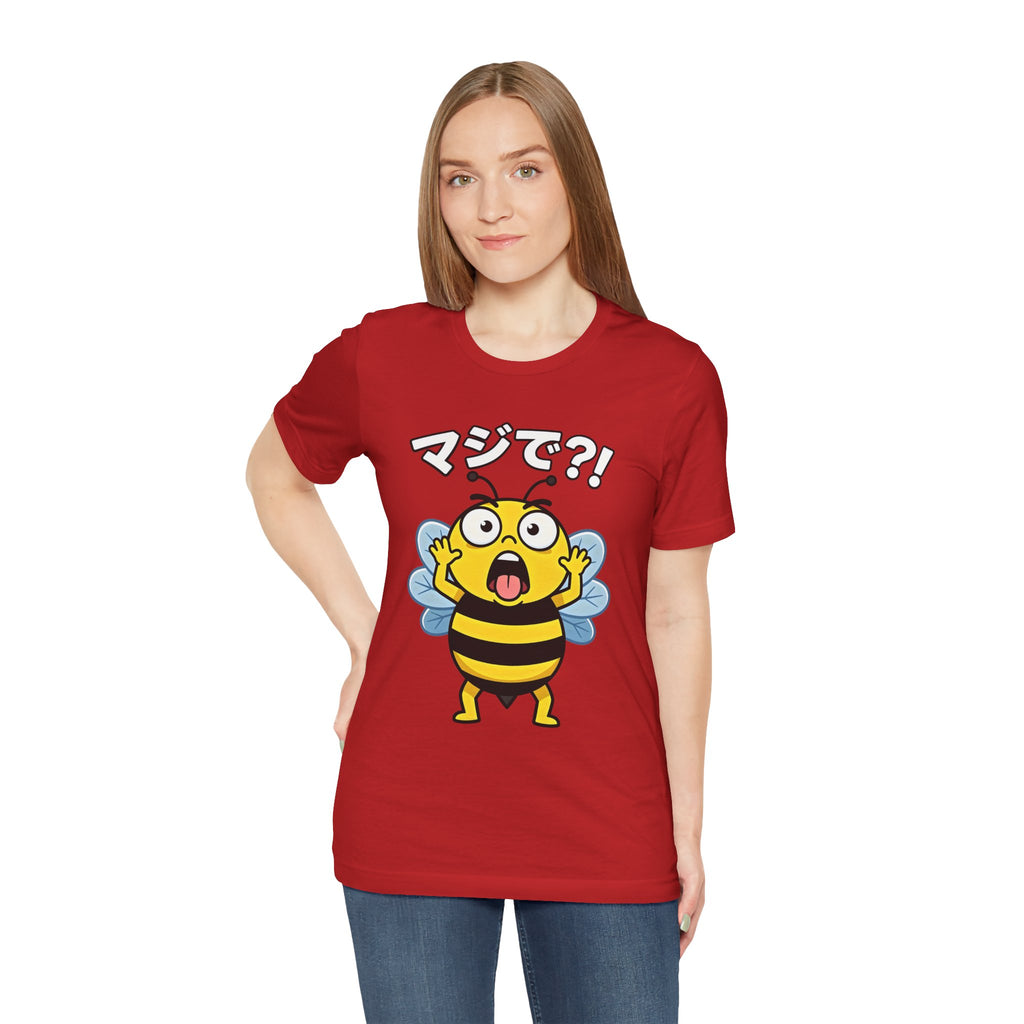 Surprised Bee Tee – マジで?! Cute Japanese Cartoon Graphic T-Shirt