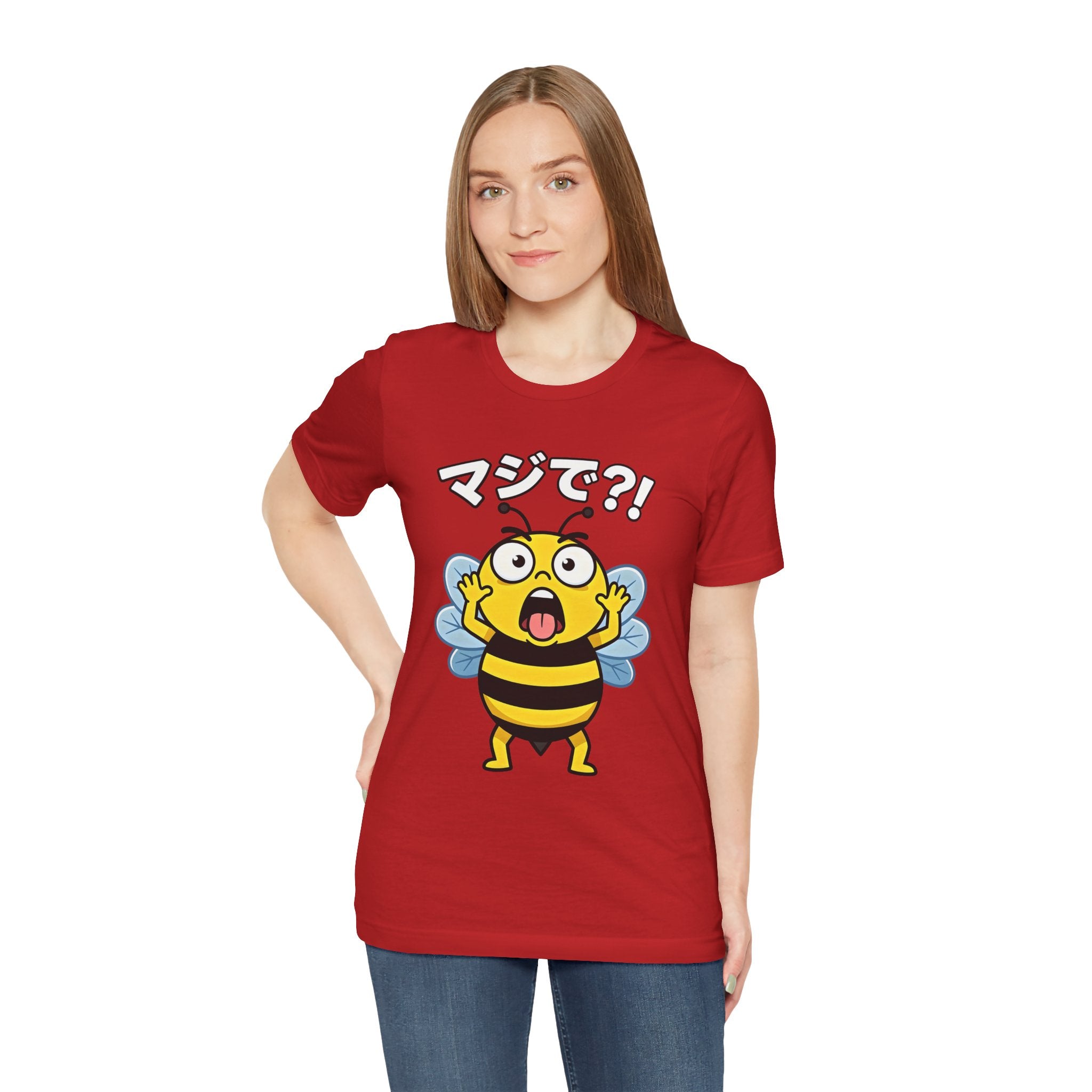 Surprised Bee Tee – マジで?! Cute Japanese Cartoon Graphic T-Shirt