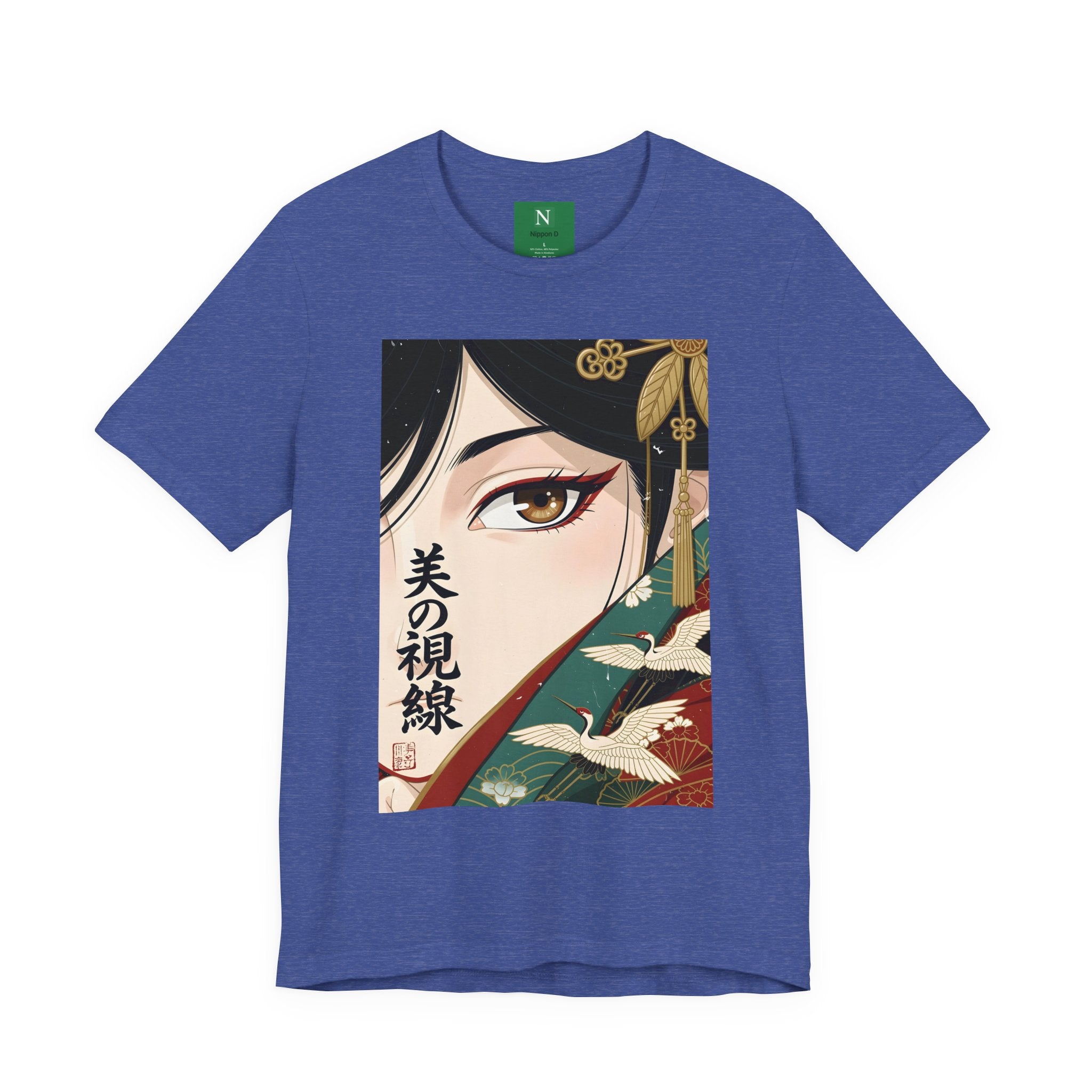 Japanese Anime Eye Tee — 美の視線 (Gaze of Beauty) Graphic T-Shirt