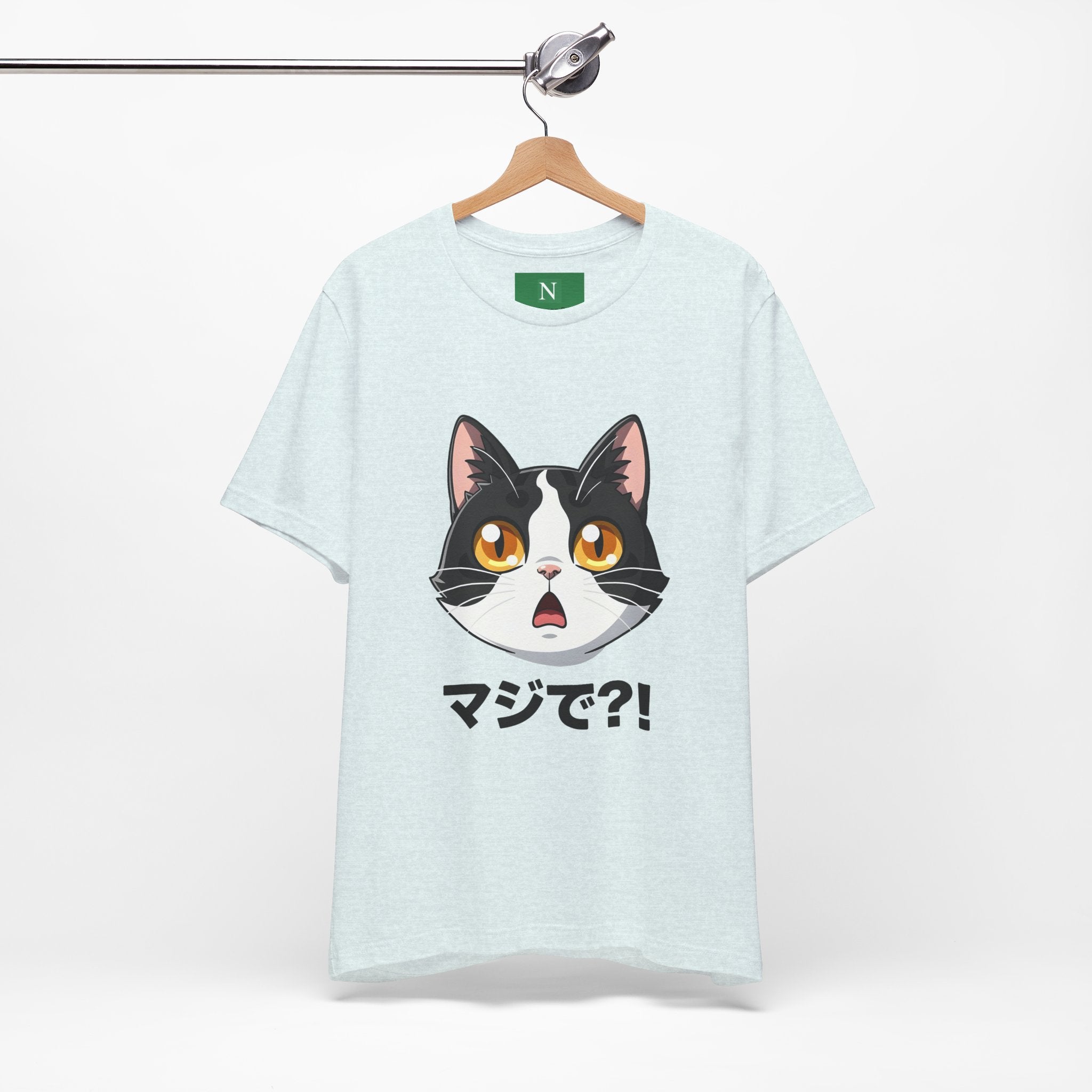 Cat Shock Face Graphic Tee — マジで?! Cute Anime Cat T-Shirt