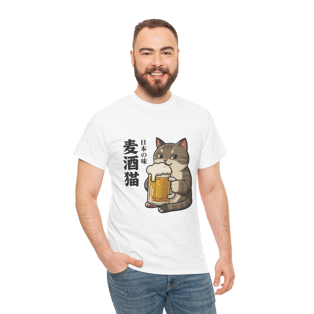 Cat Beer T-Shirt — Cute Japanese '麦酒猫' Drinking Beer Tee