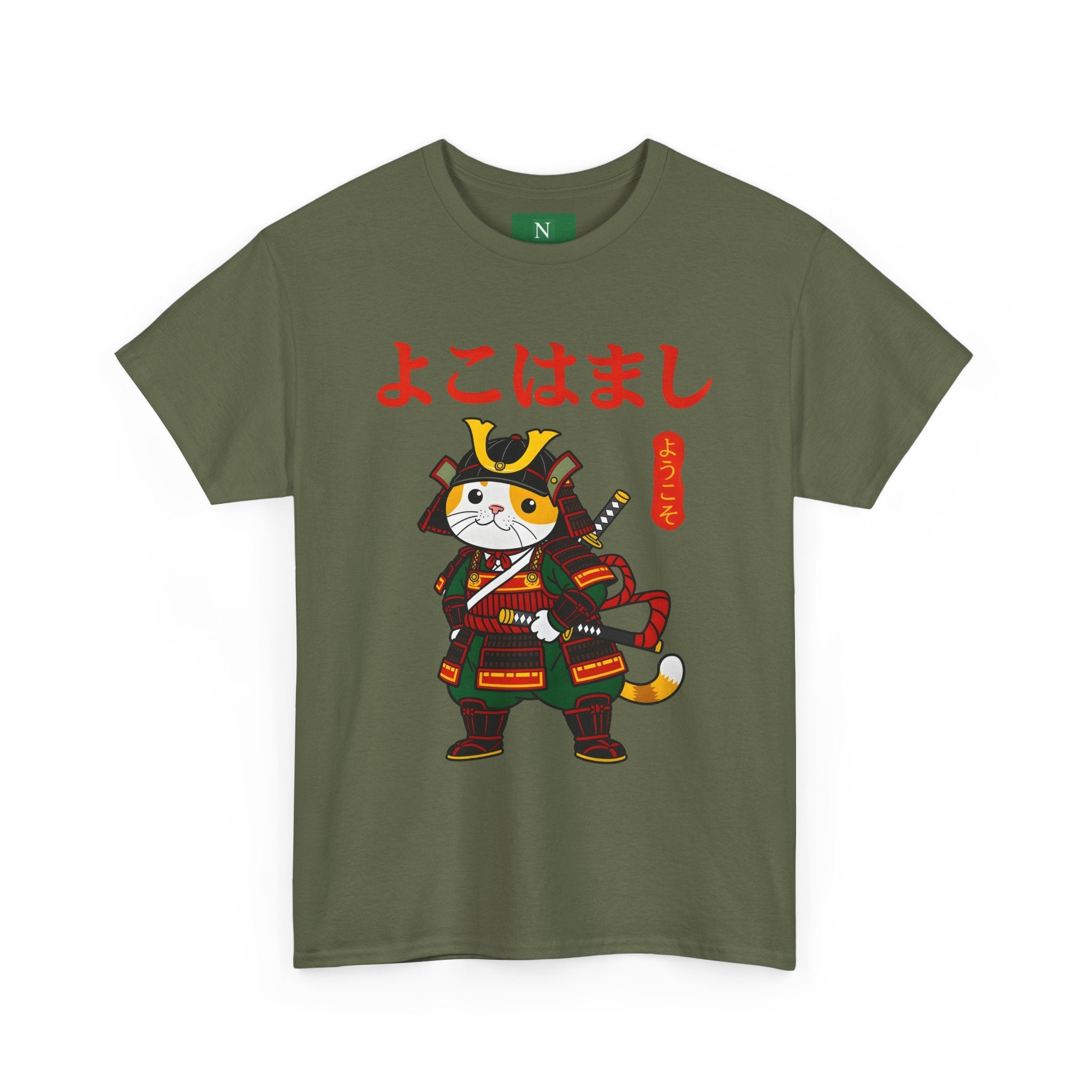 Samurai Cat T-Shirt — 'よこはまし' Japanese Yokohama Cute Warrior Tee