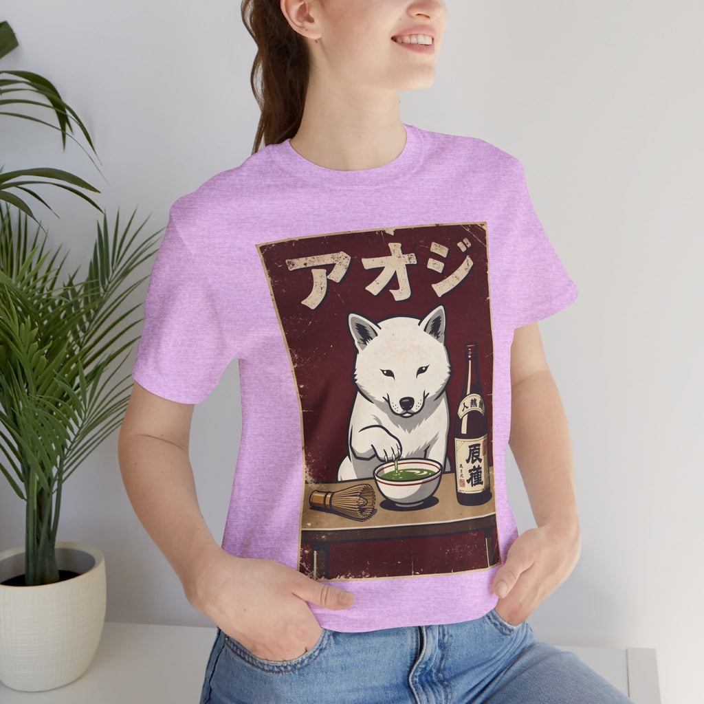Shiba Inu Ramen Tee — Japanese Dog Dining Graphic T-Shirt
