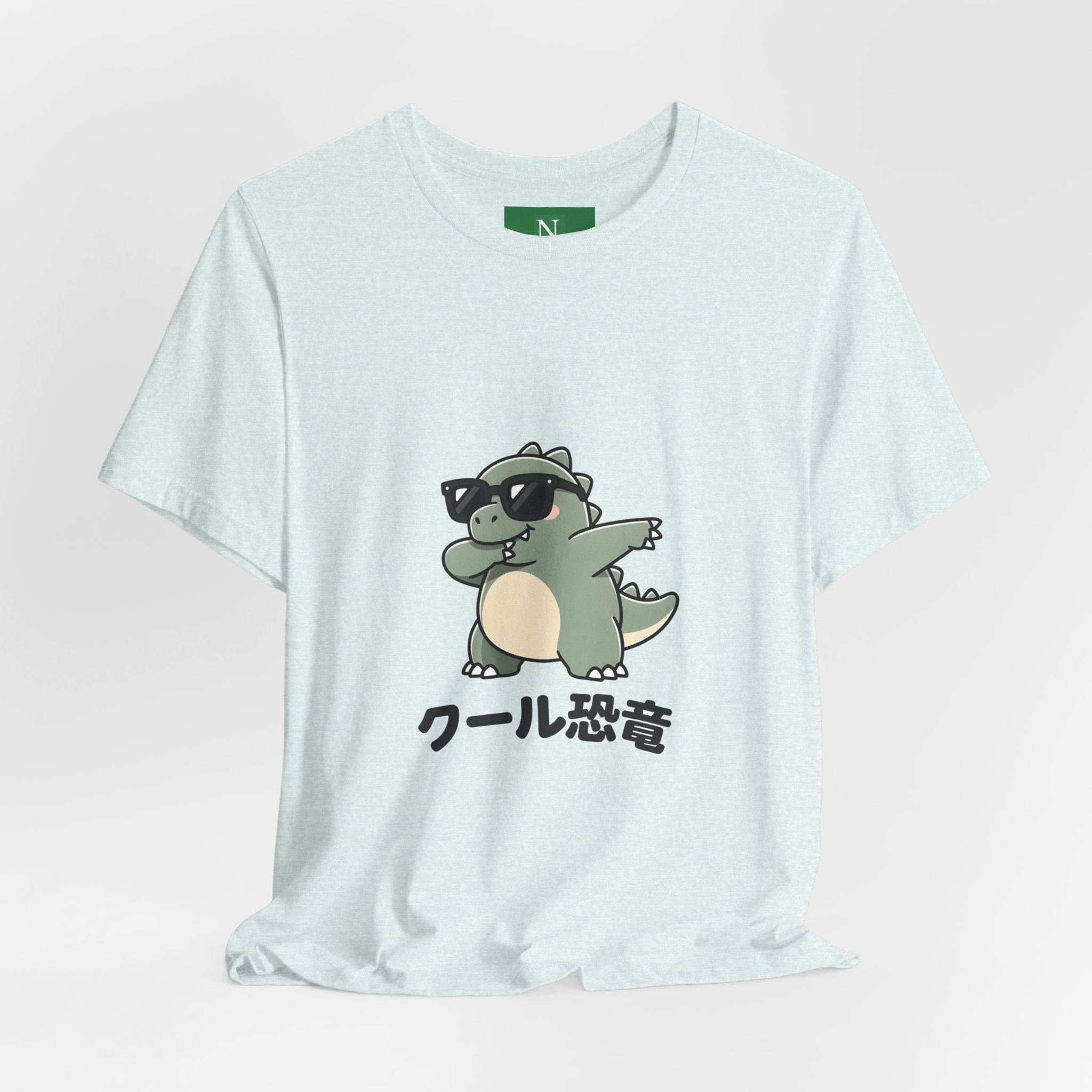 Cool Dino Tee — 'クール恐竜' Sunglasses Dinosaur Graphic T-Shirt