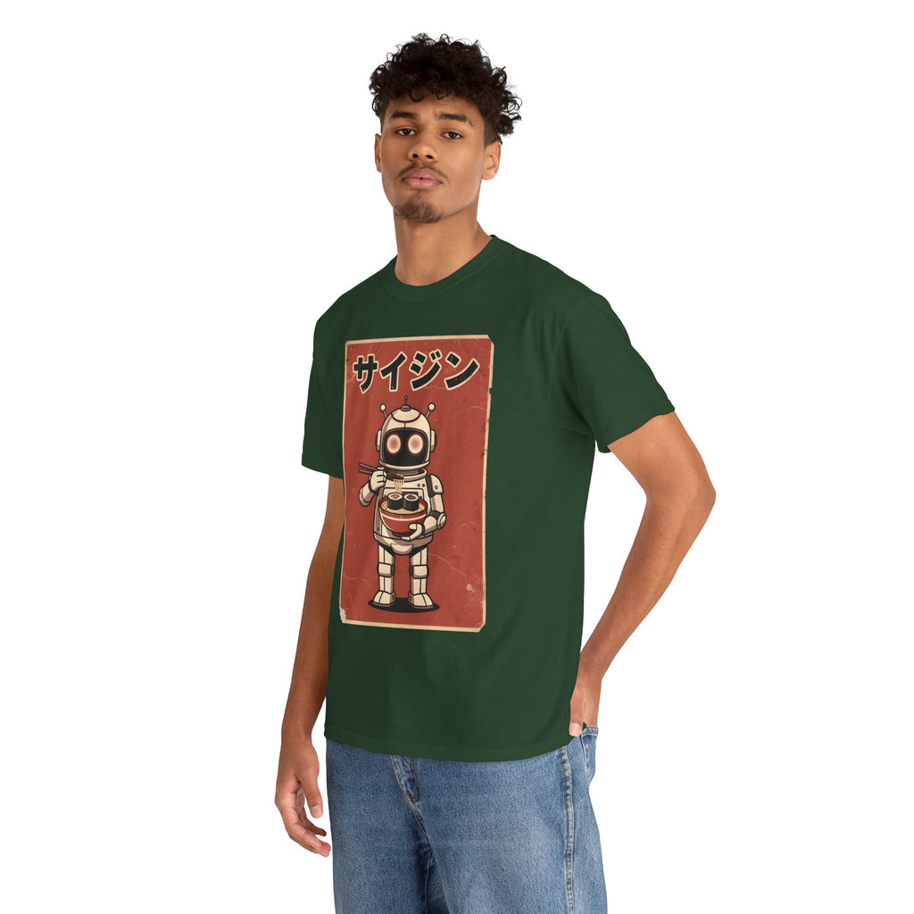 Retro Robot Ramen Tee — サイジン (Saijin) Vintage Japanese Robot Noodle Shirt