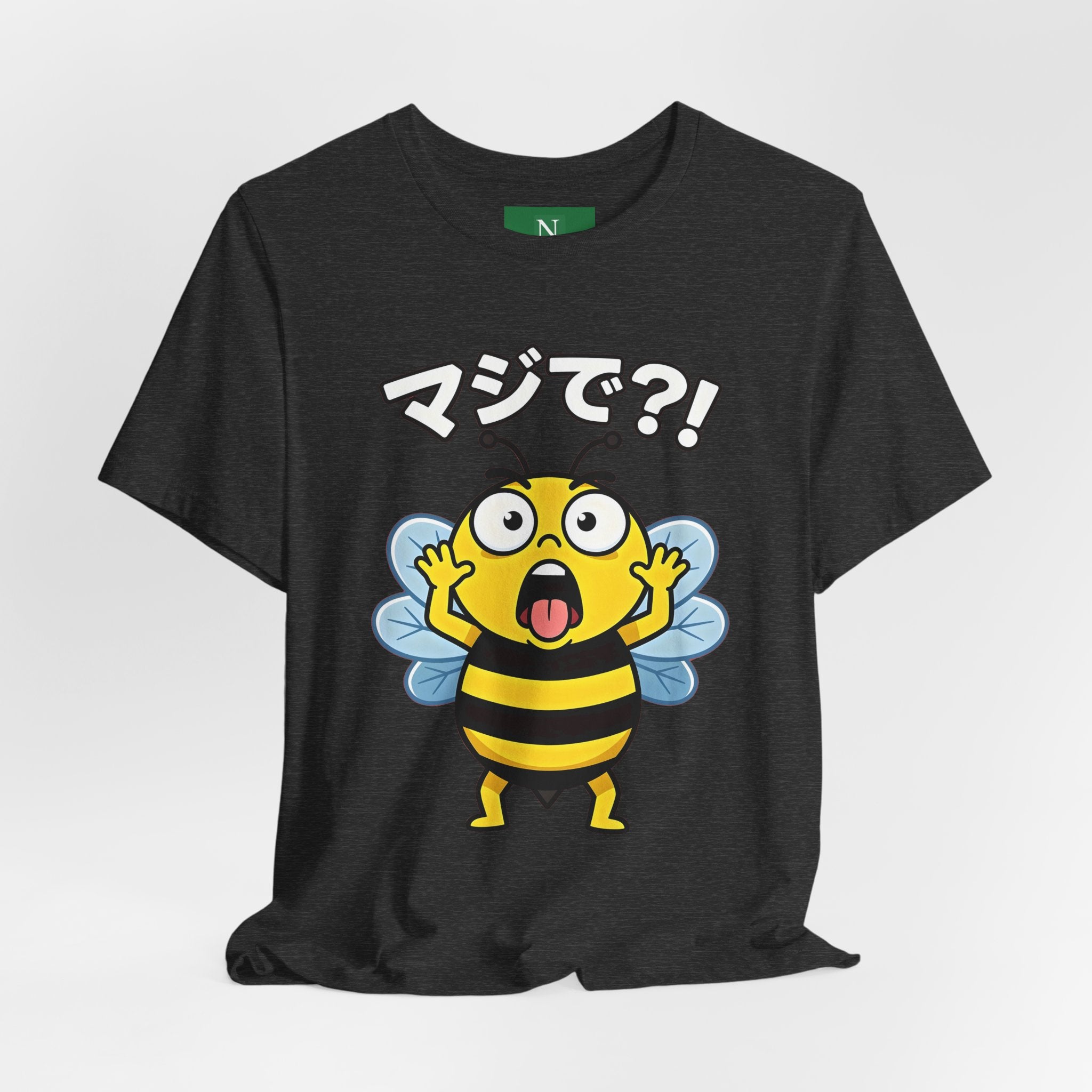 Surprised Bee Tee – マジで?! Cute Japanese Cartoon Graphic T-Shirt