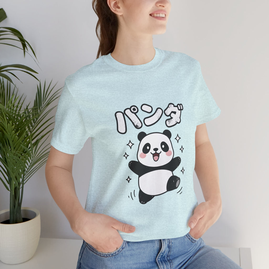 Cute Kawaii Panda Tee – パンダ (Panda) Graphic T-Shirt