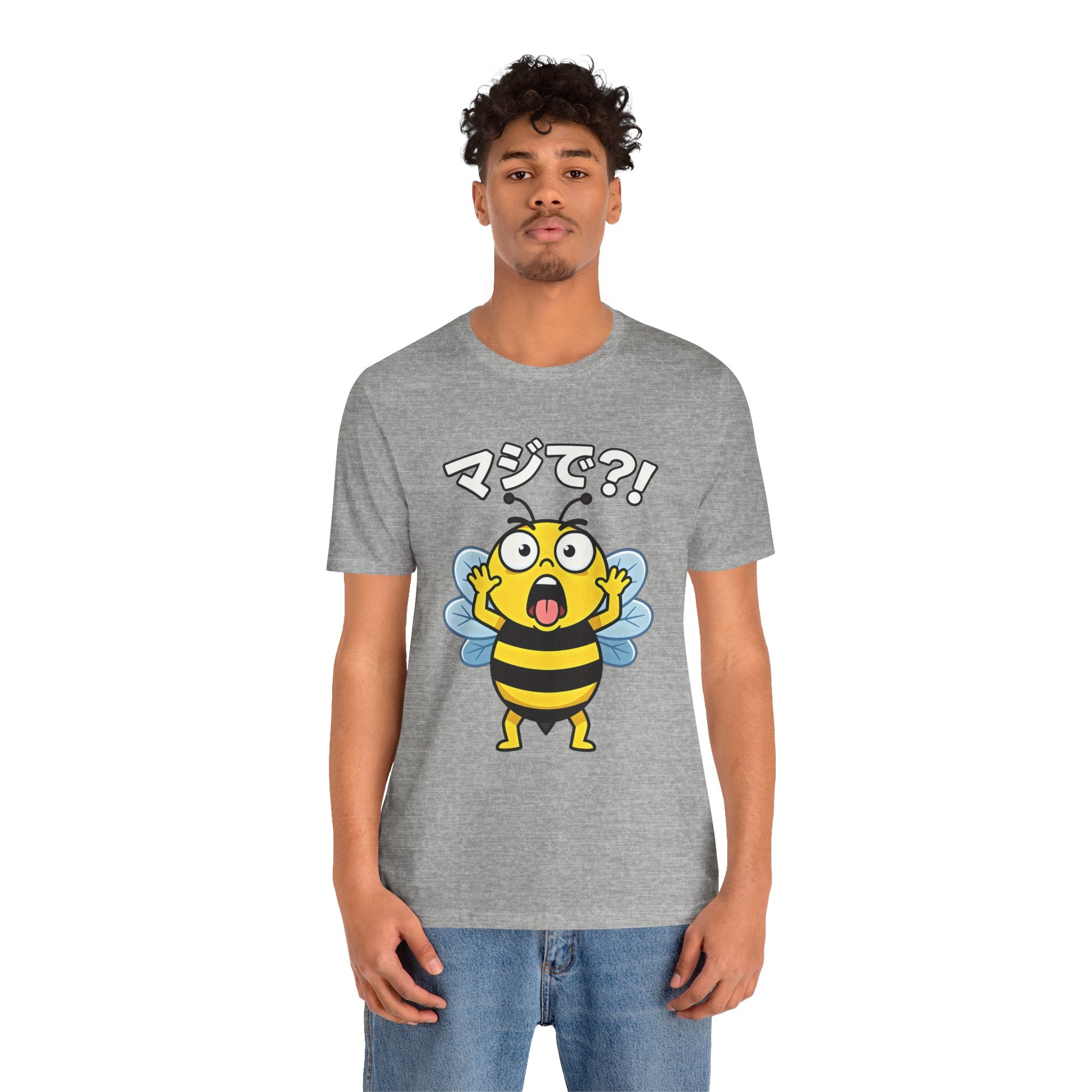 Surprised Bee Tee – マジで?! Cute Japanese Cartoon Graphic T-Shirt