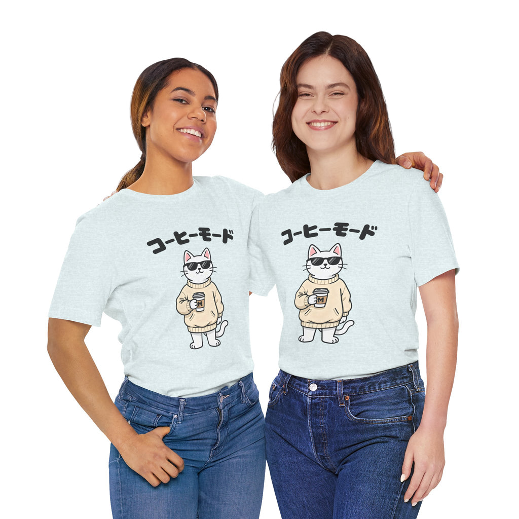 Coffee Mode Cat Tee — Cute Japanese Cat Holding Coffee T-Shirt