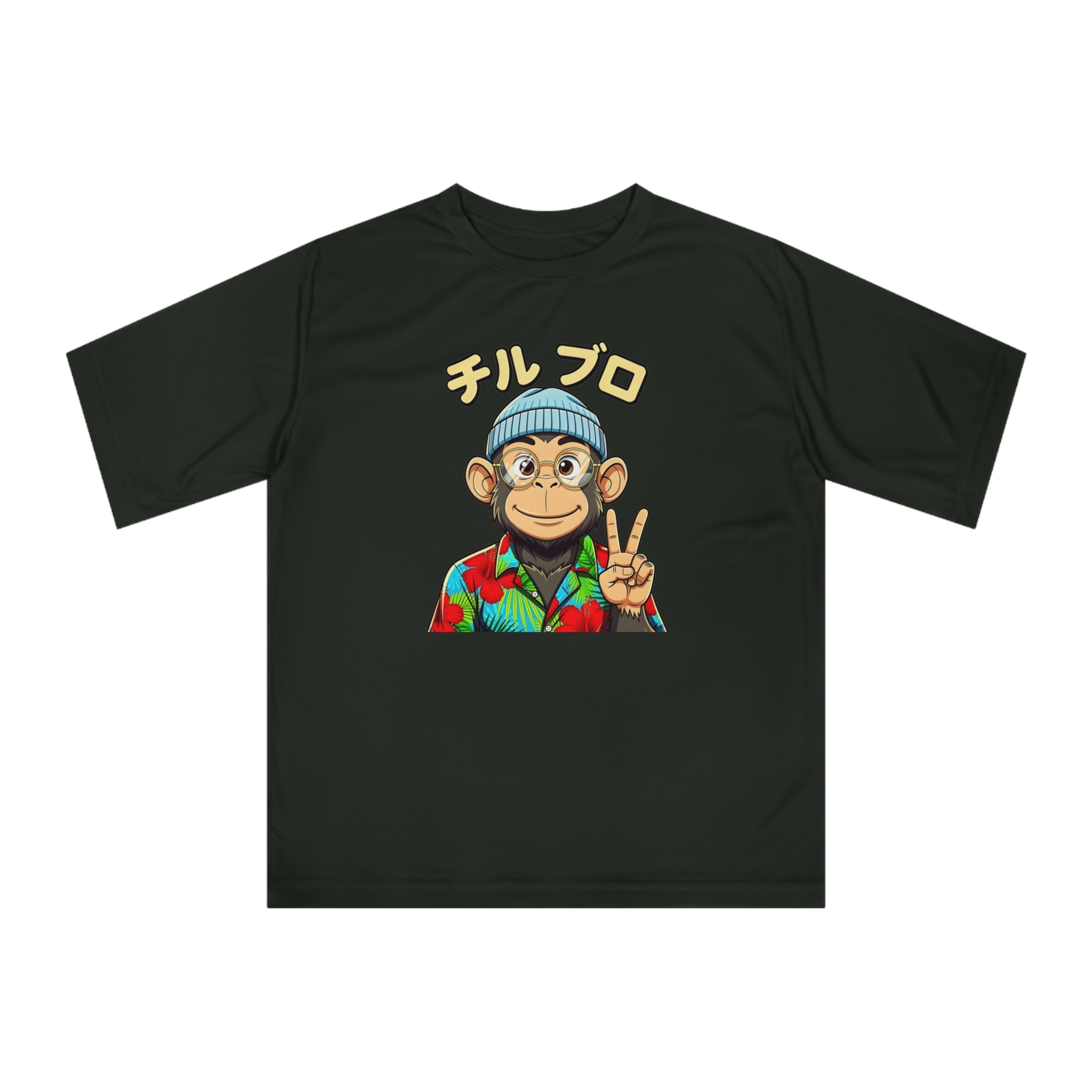 Chill Pro Monkey Tee  Retro Hawaiian Ape Graphic T-Shirt