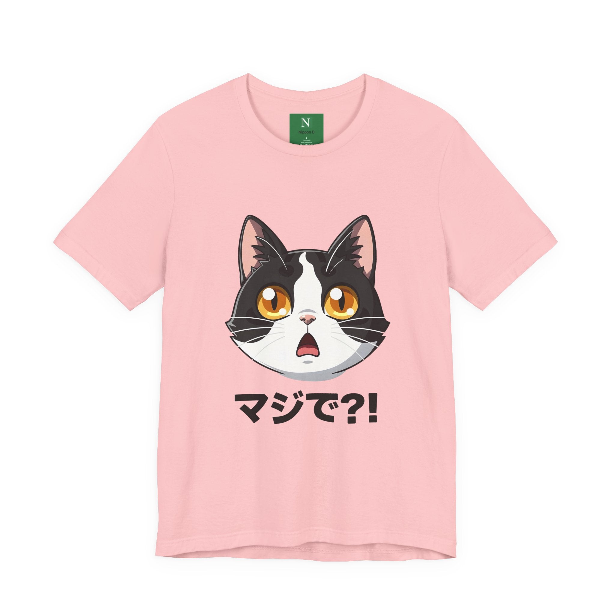 Cat Shock Face Graphic Tee — マジで?! Cute Anime Cat T-Shirt