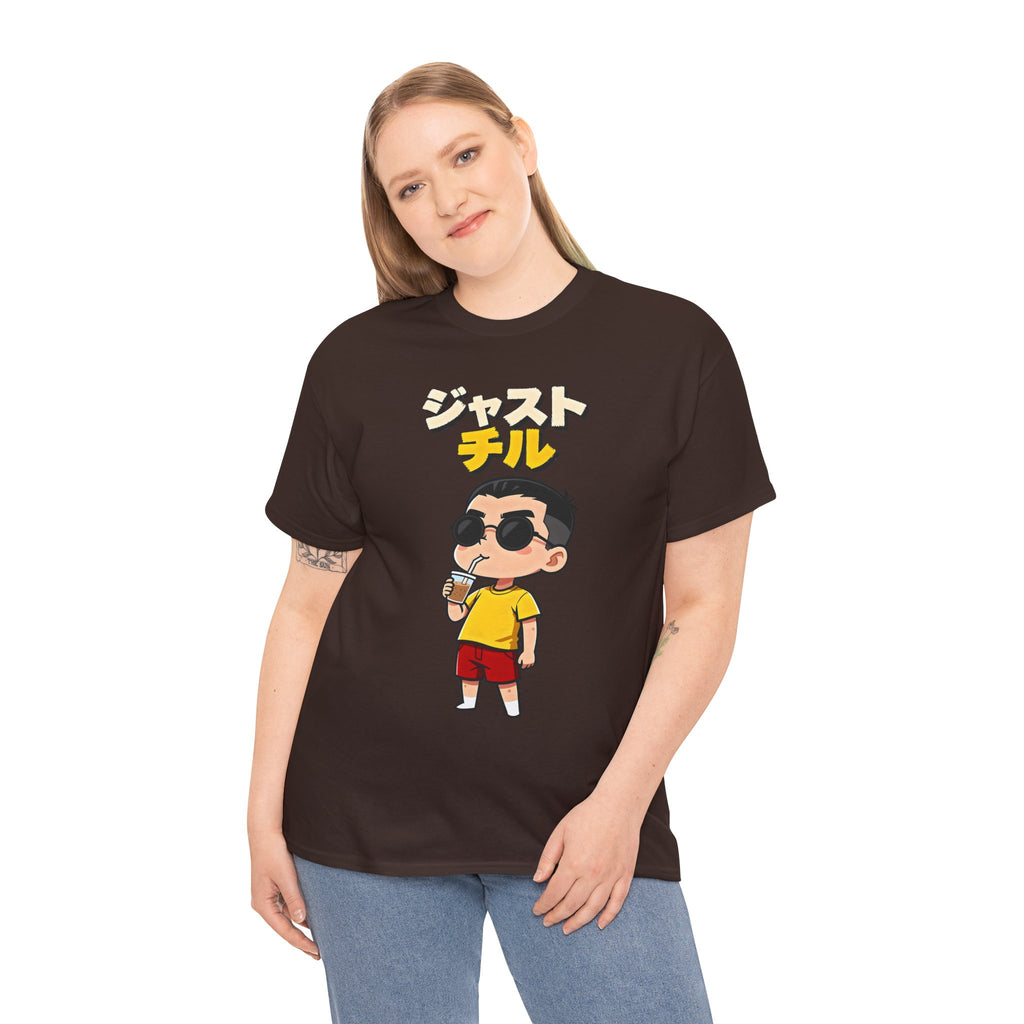 Chill Kid Cartoon Tee — Japanese "Chill" Text Graphic T-Shirt
