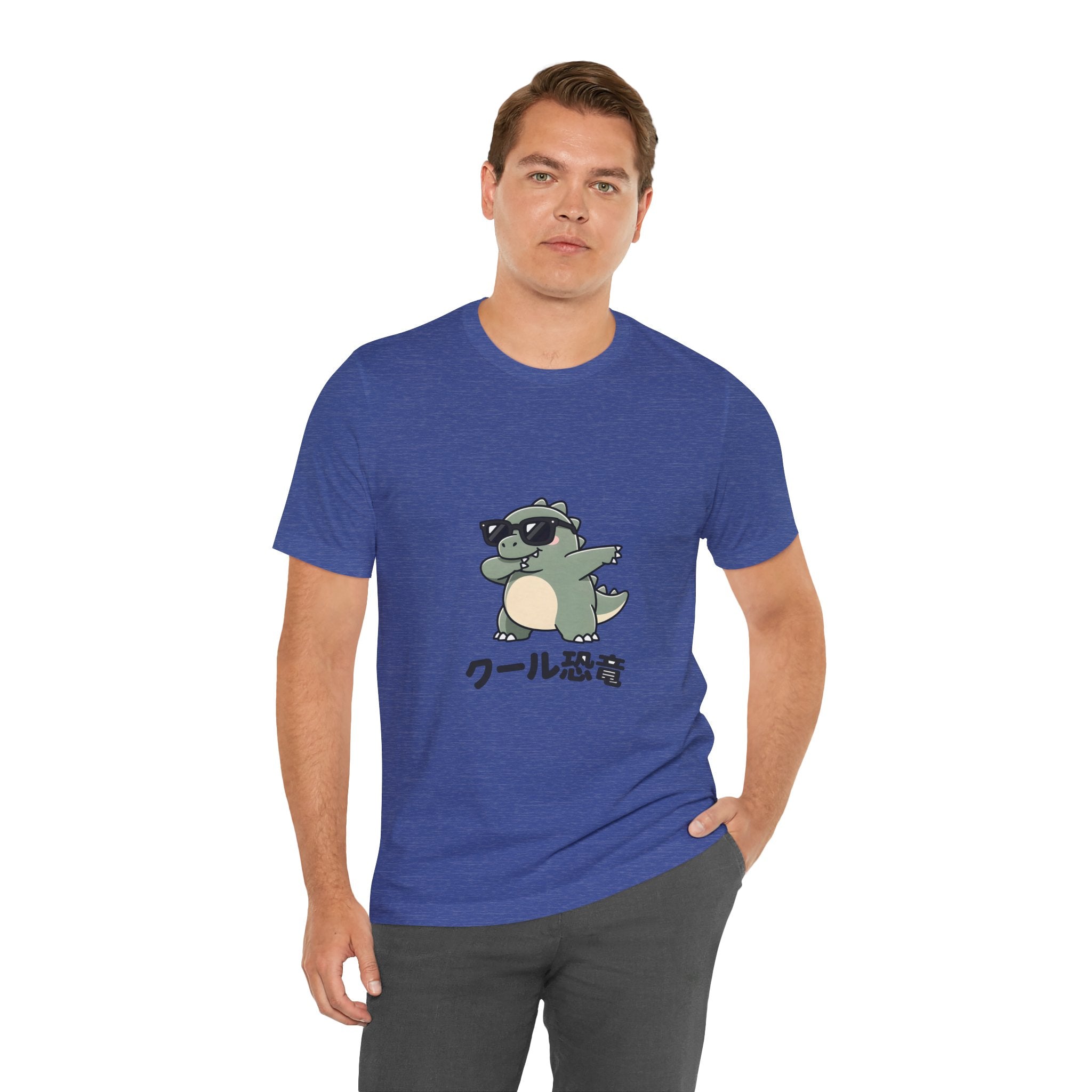 Cool Dino Tee — 'クール恐竜' Sunglasses Dinosaur Graphic T-Shirt