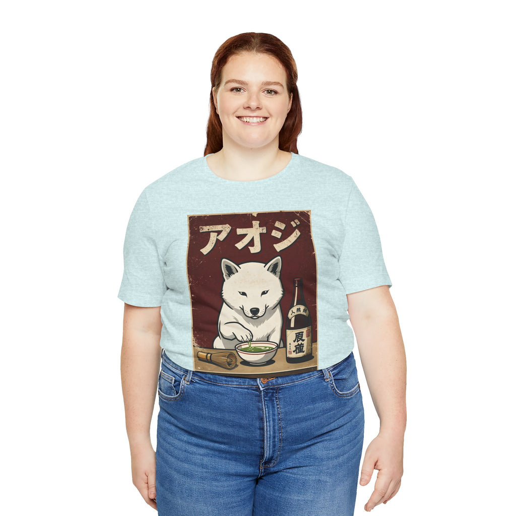 Shiba Inu Ramen Tee — Japanese Dog Dining Graphic T-Shirt