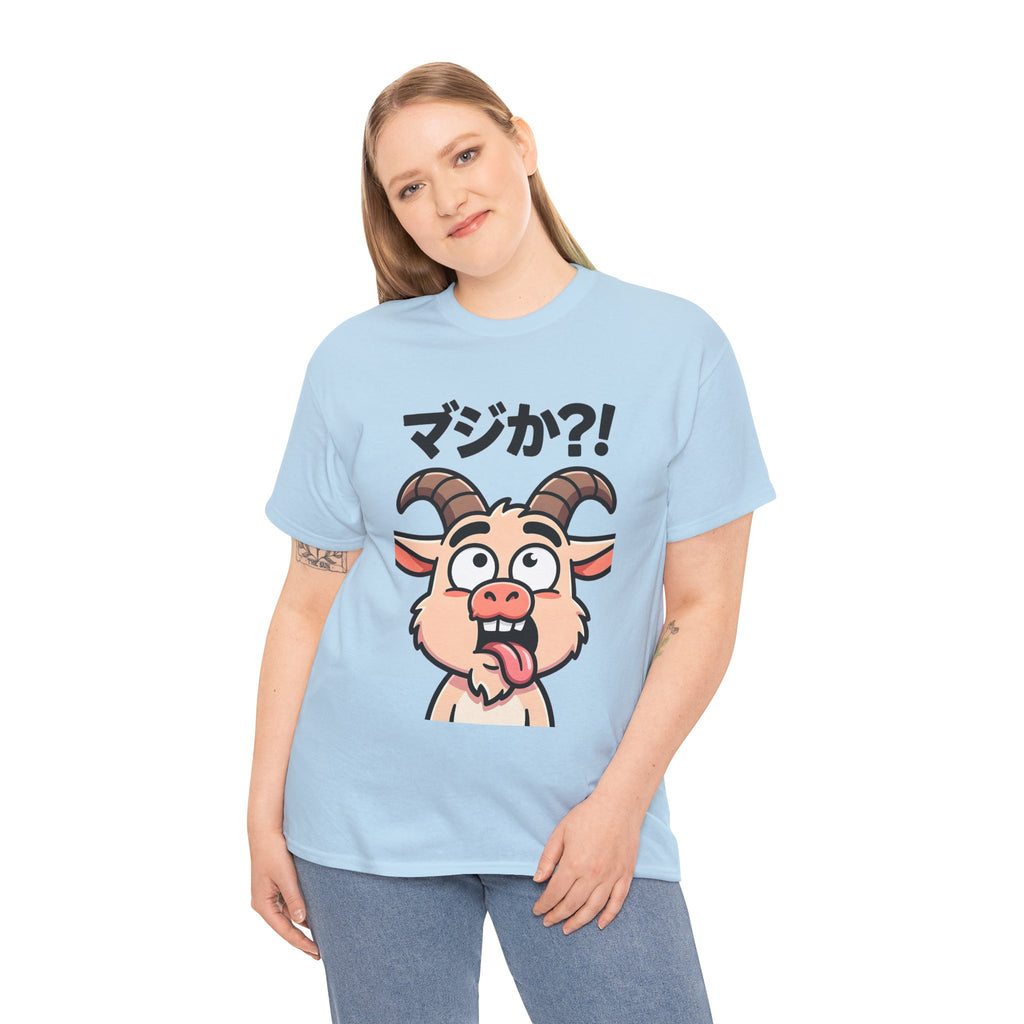 Goat Shock T-Shirt — マジか?! Funny Japanese Cartoon Tee