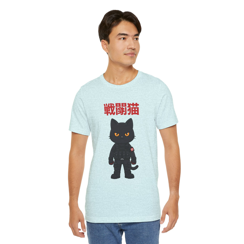 Warrior Cat T-Shirt — Black Cat Samurai Graphic Tee (戦闘猫)