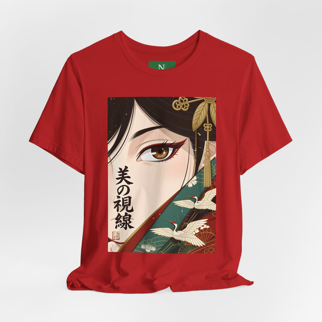 Japanese Anime Eye Tee — 美の視線 (Gaze of Beauty) Graphic T-Shirt