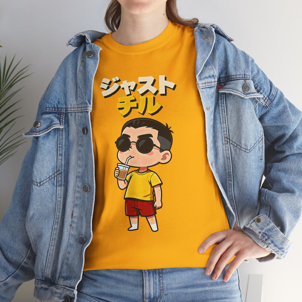 Chill Kid Cartoon Tee — Japanese "Chill" Text Graphic T-Shirt
