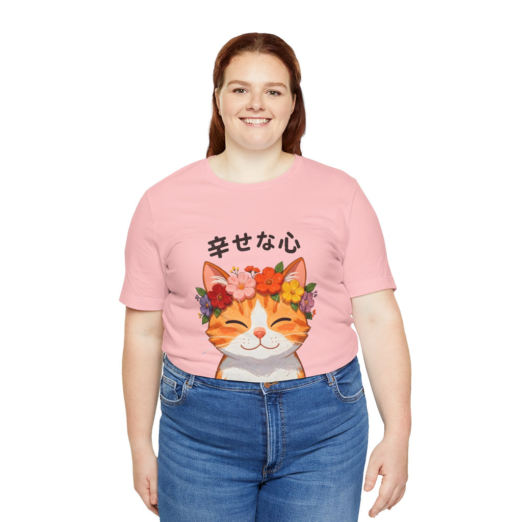 Happy Cat T-Shirt — Smiling Ginger Cat with Flower Crown (Japanese “幸せな心”)