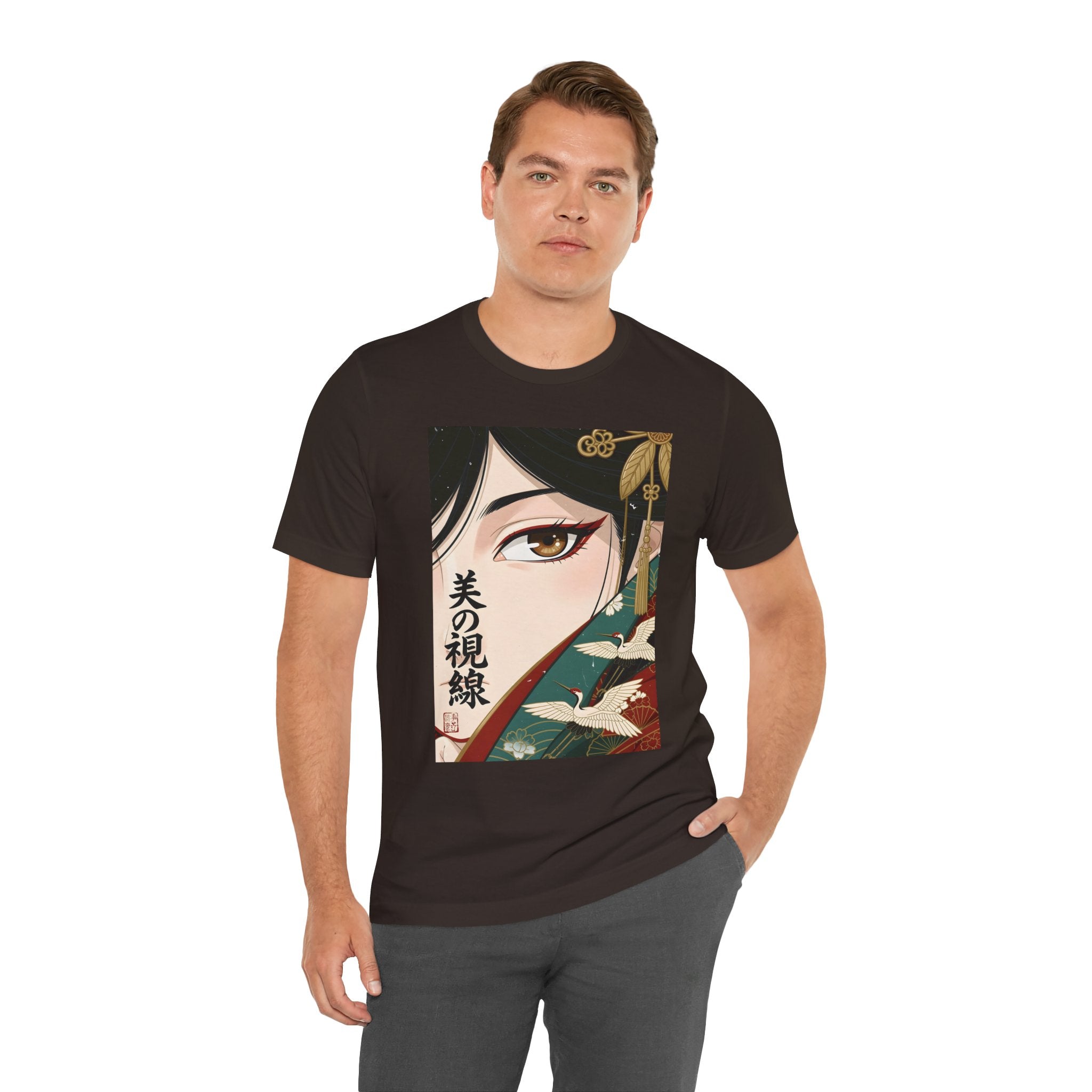 Japanese Anime Eye Tee — 美の視線 (Gaze of Beauty) Graphic T-Shirt