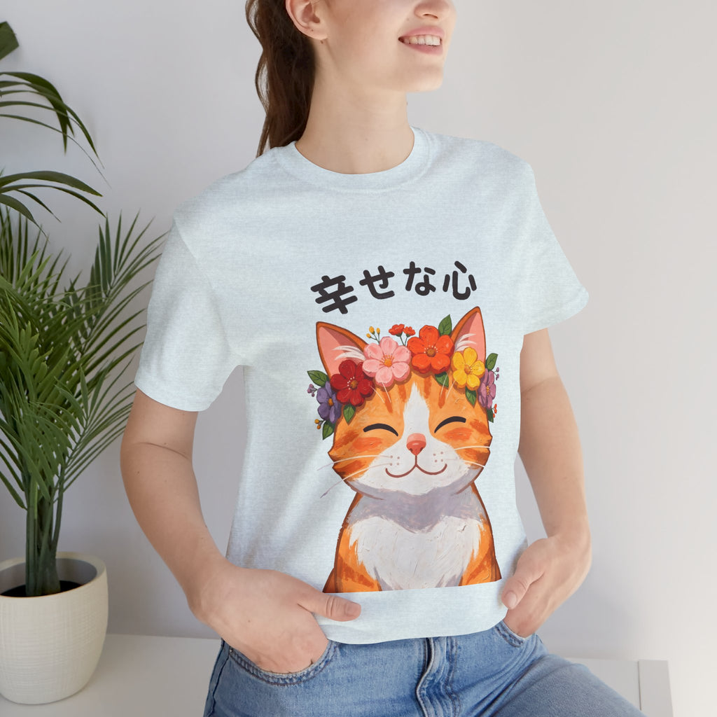 Happy Cat T-Shirt — Smiling Ginger Cat with Flower Crown (Japanese “幸せな心”)